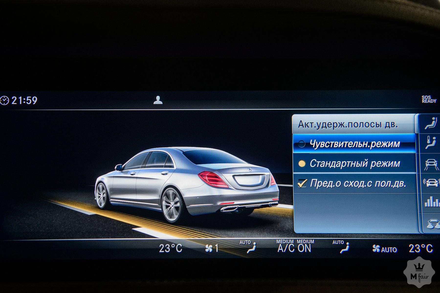 Продажа Mercedes-Benz Maybach S 560 '2019 в Одессе