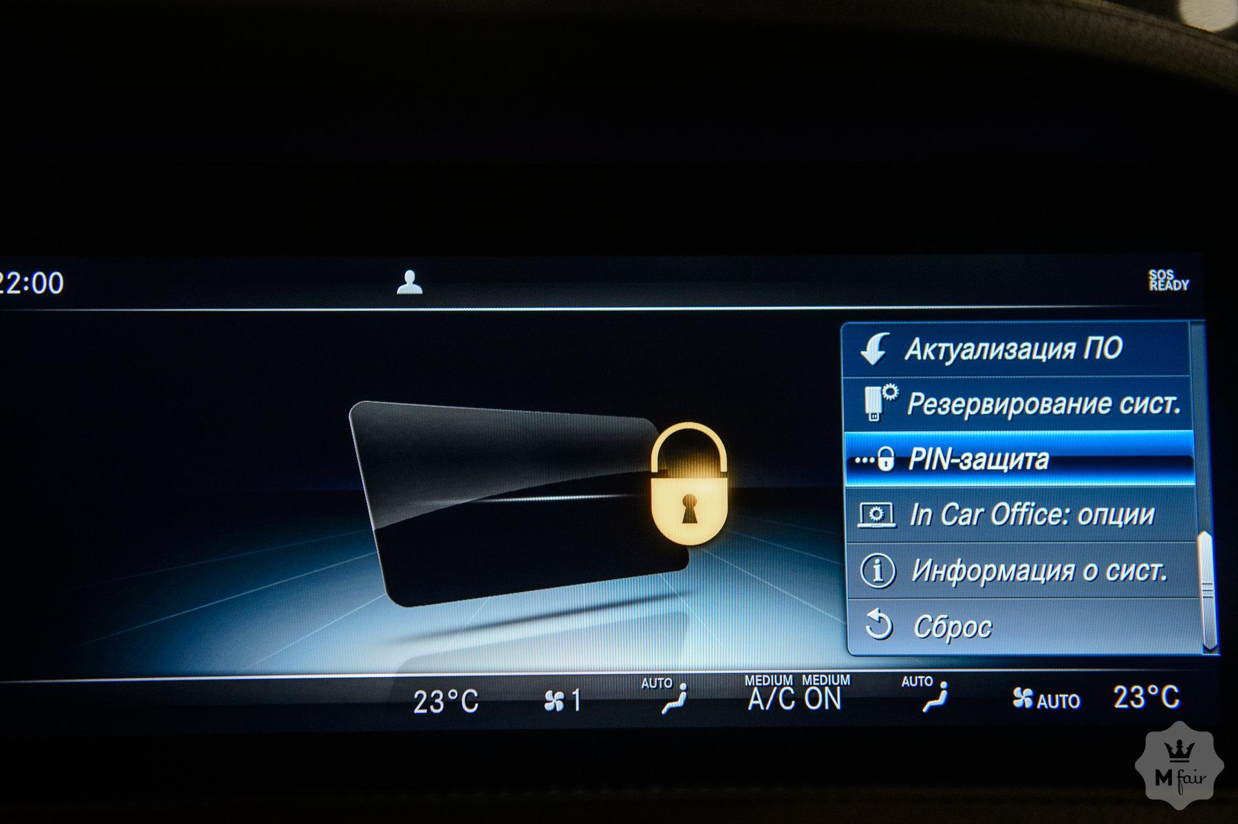 Продажа Mercedes-Benz Maybach S 560 '2019 в Одессе