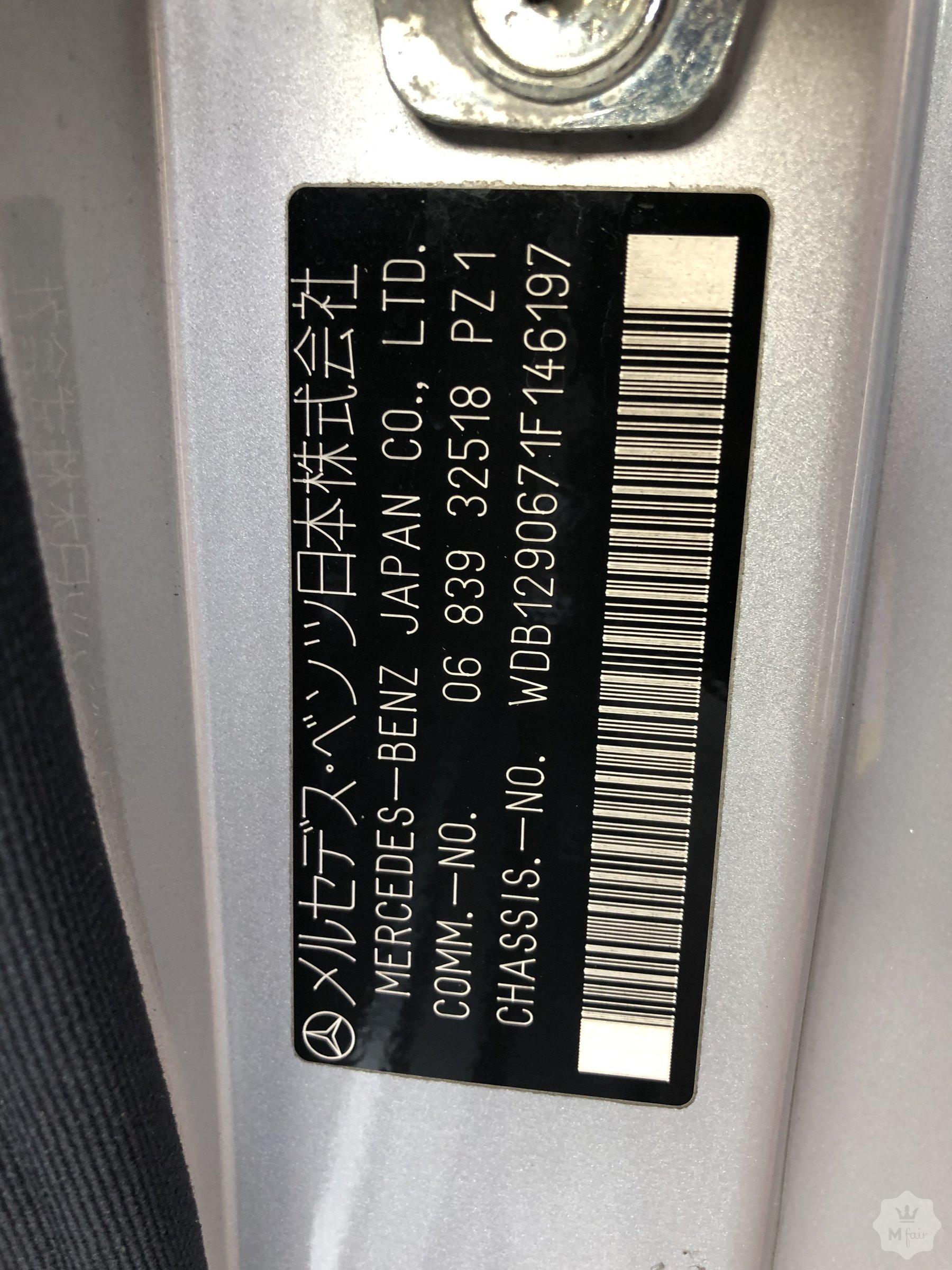 Продажа коллекционного Mercedes-Benz SL-Class 500 AMG R129 '1996 в Киеве