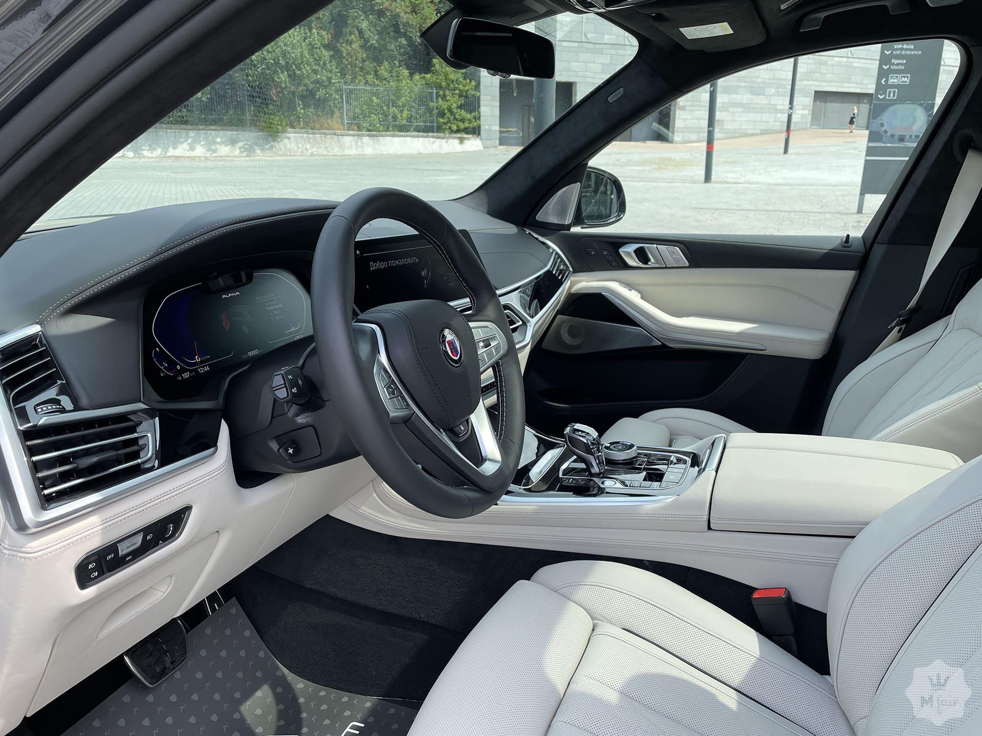 Продажа нового BMW Alpina XB7 '2021 в Киеве