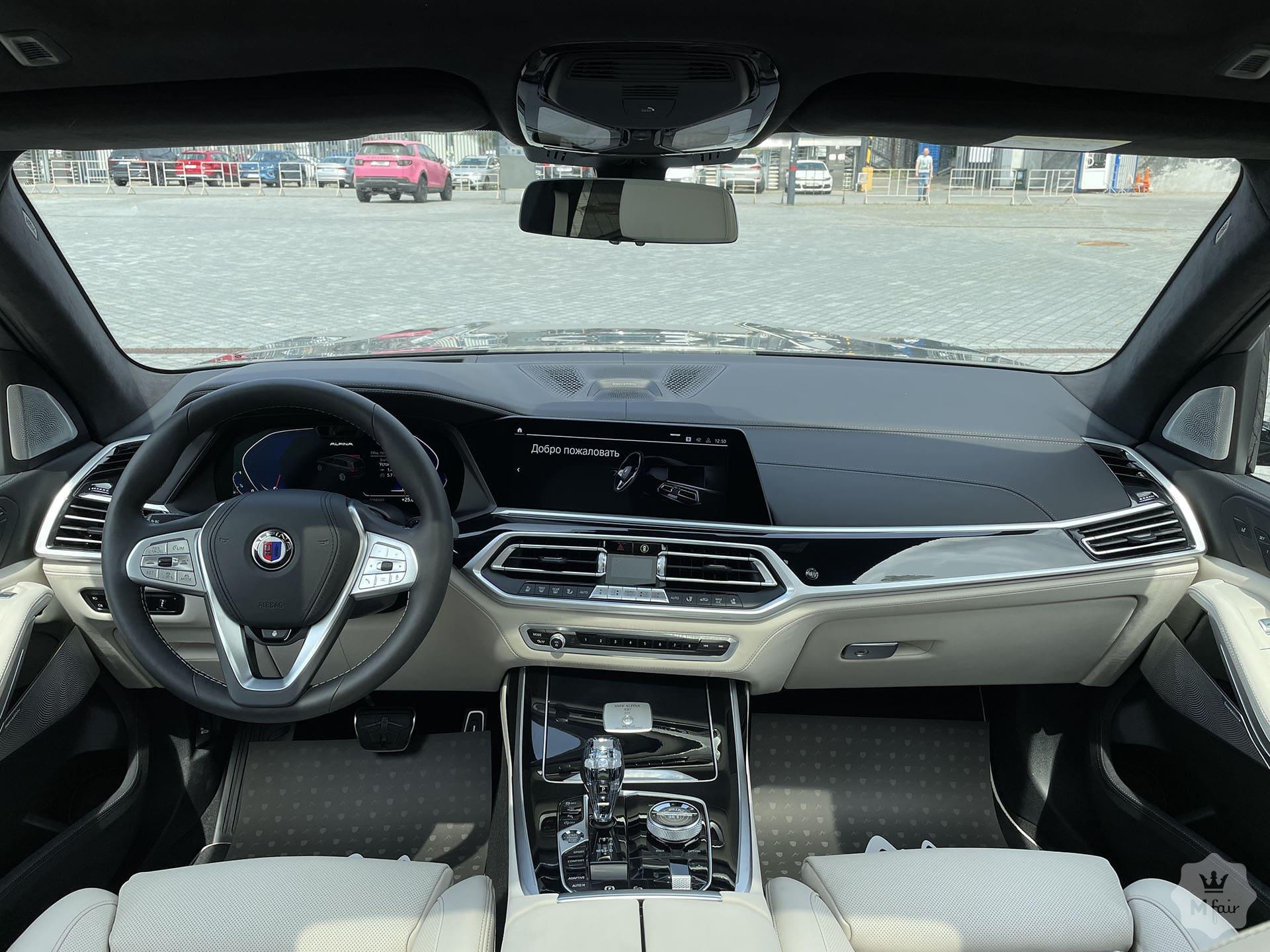 Продажа нового BMW Alpina XB7 '2021 в Киеве