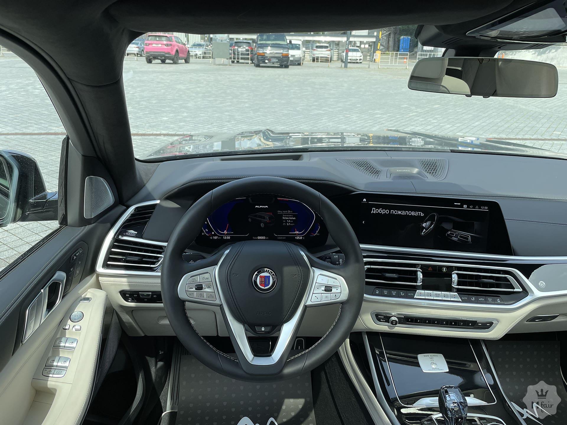 Продажа нового BMW Alpina XB7 '2021 в Киеве