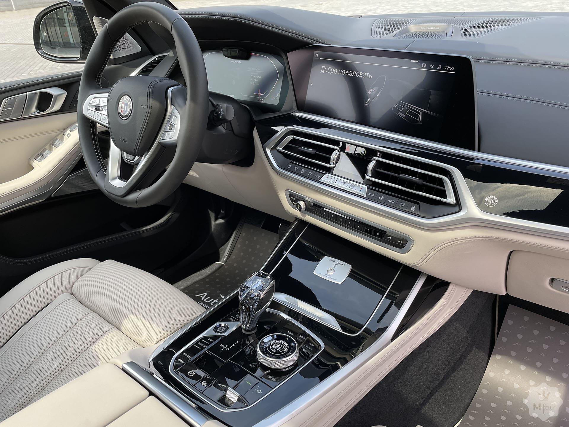 Продажа нового BMW Alpina XB7 '2021 в Киеве