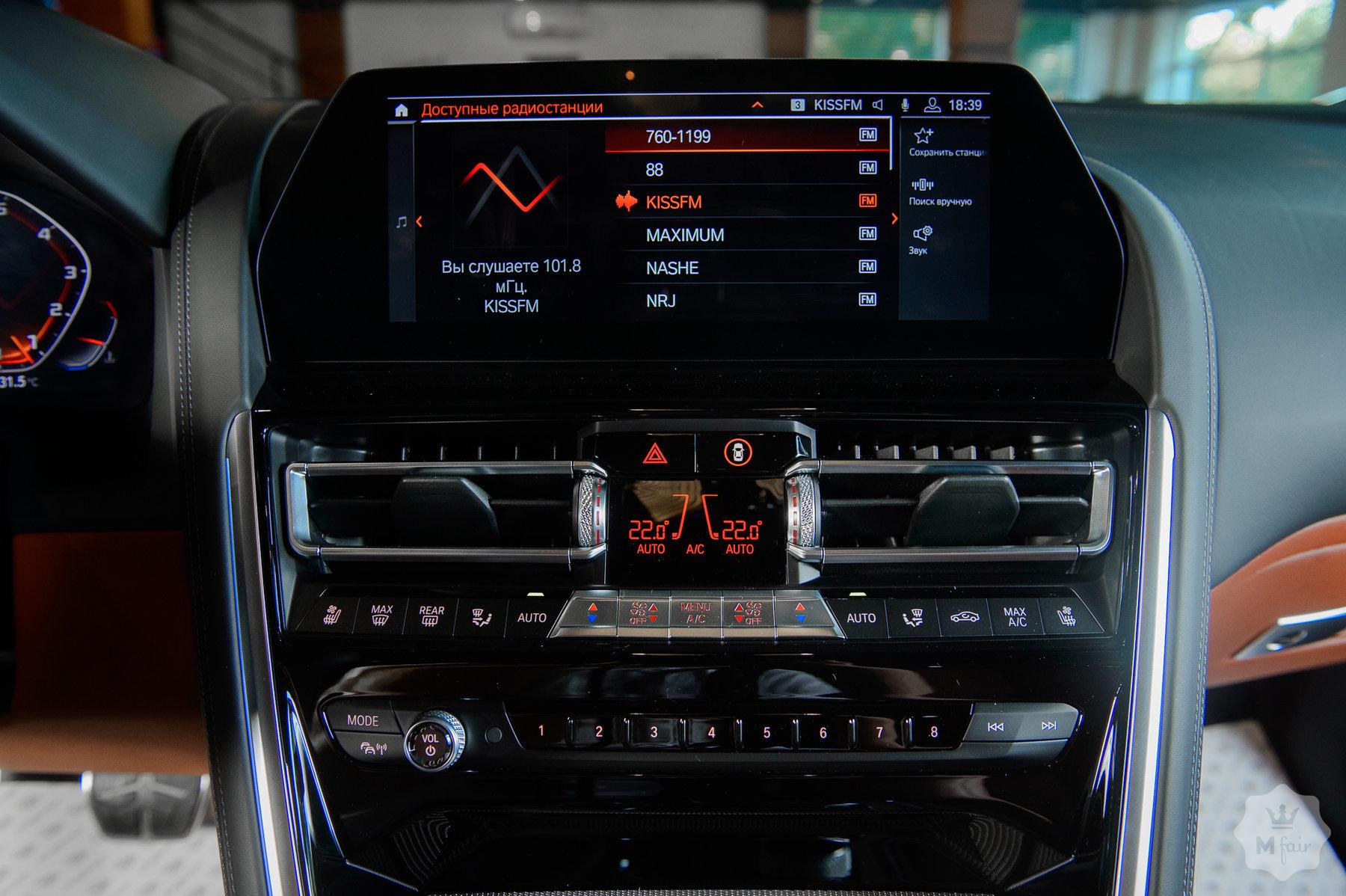 Продажа спортивного купе BMW 850 M xDrive '2019 в Одессе