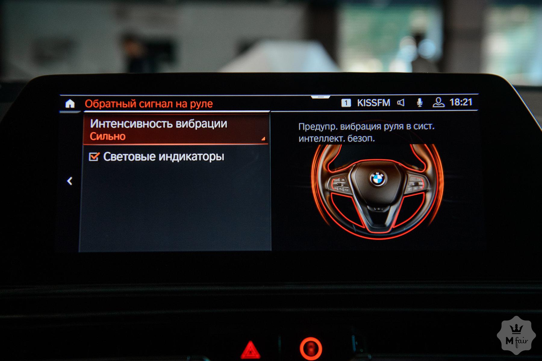 Продажа спортивного купе BMW 850 M xDrive '2019 в Одессе