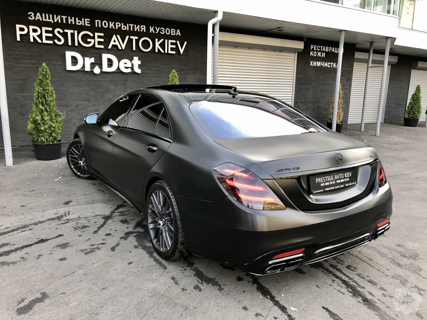 Продажа официального Mercedes-Benz S-Class 63 AMG '2014 в Киеве