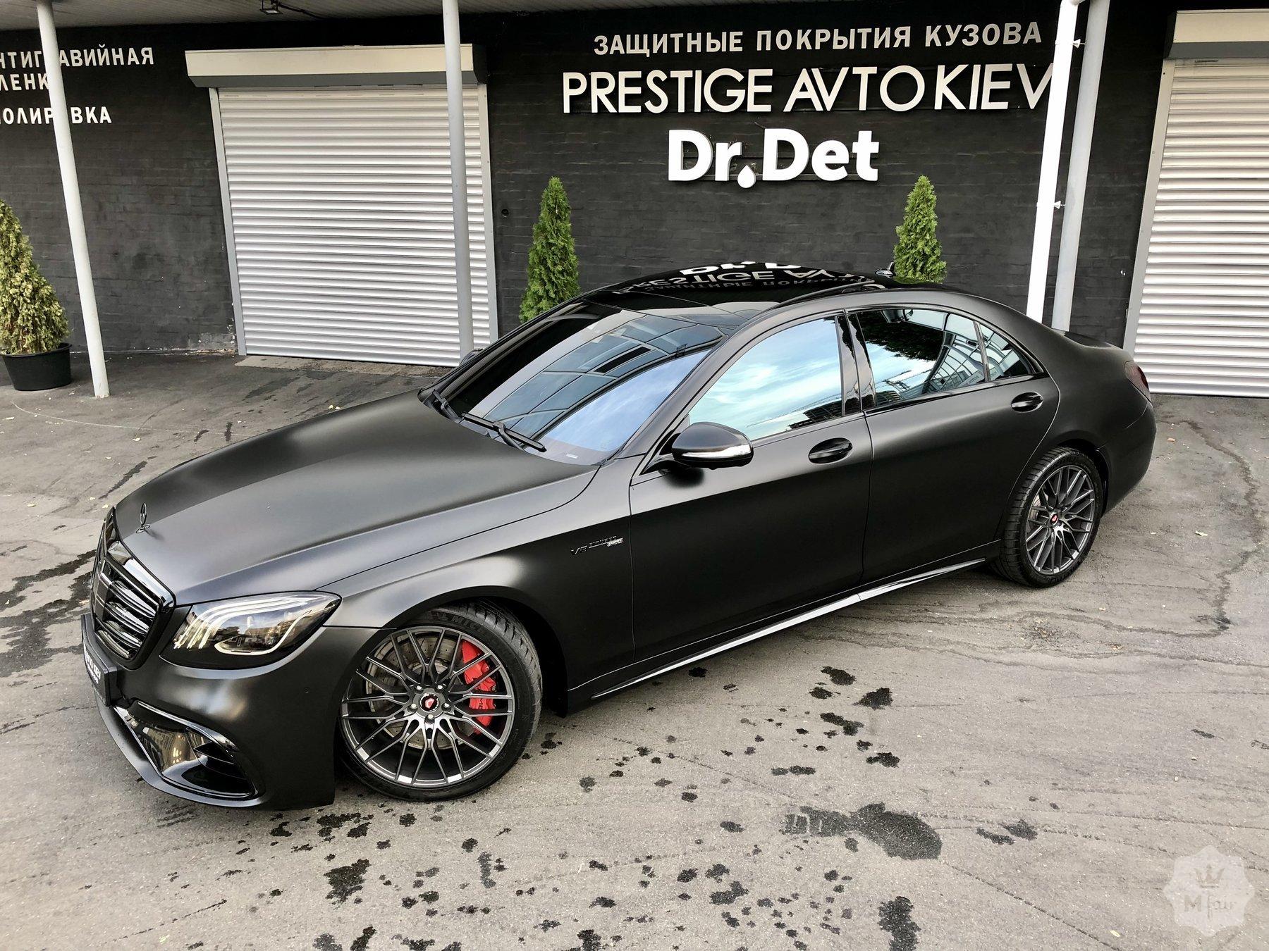 Продажа официального Mercedes-Benz S-Class 63 AMG '2014 в Киеве