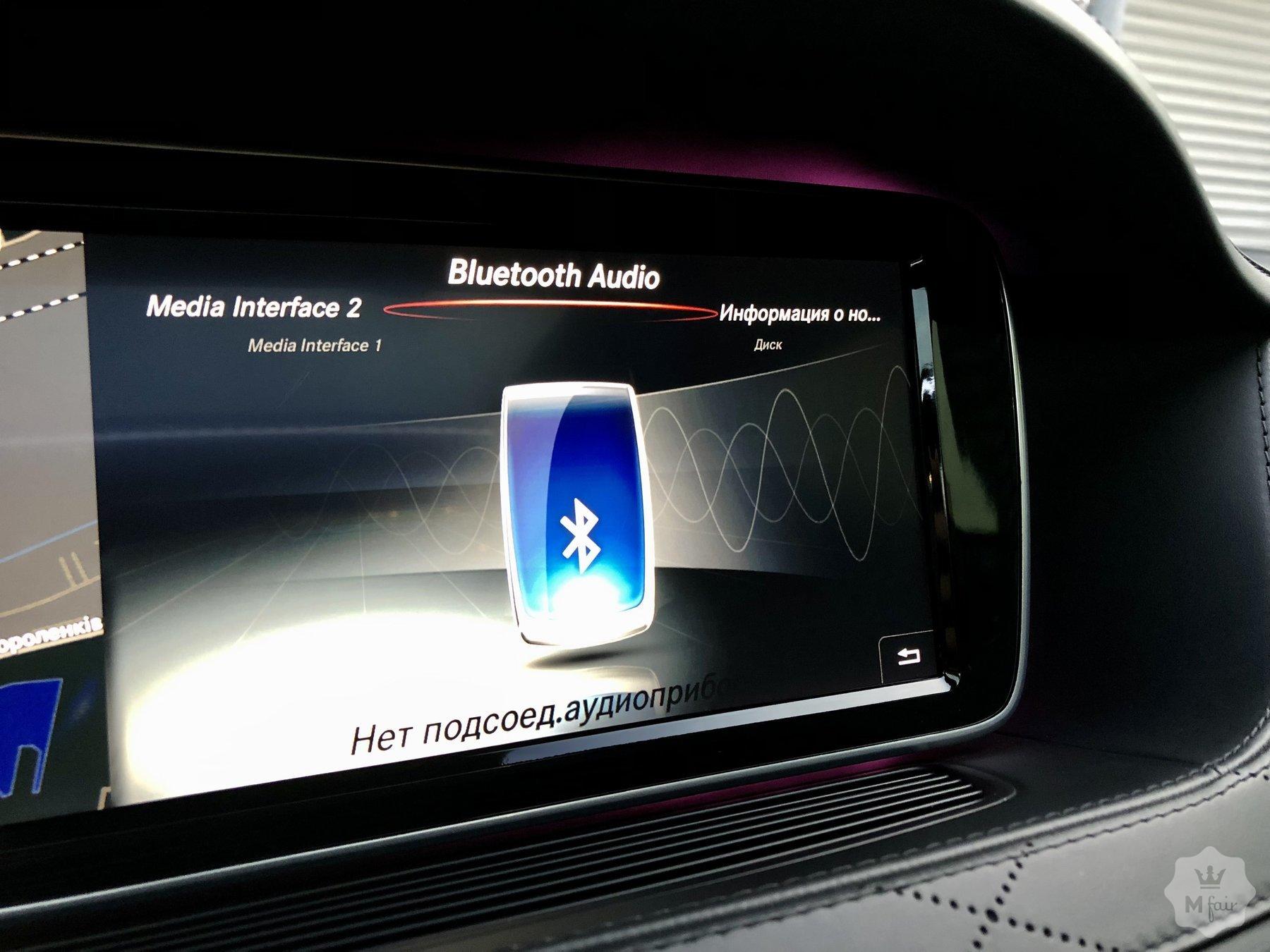 Продажа официального Mercedes-Benz S-Class 63 AMG '2014 в Киеве