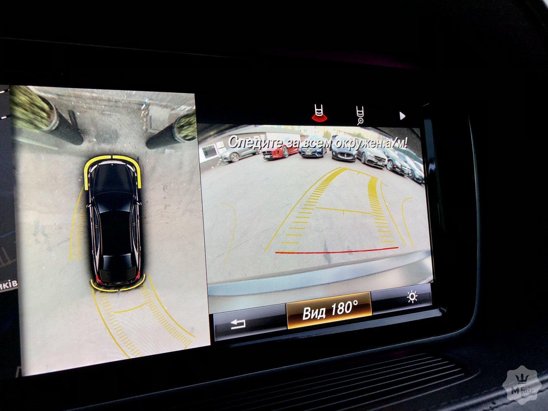 Продажа официального Mercedes-Benz S-Class 63 AMG '2014 в Киеве