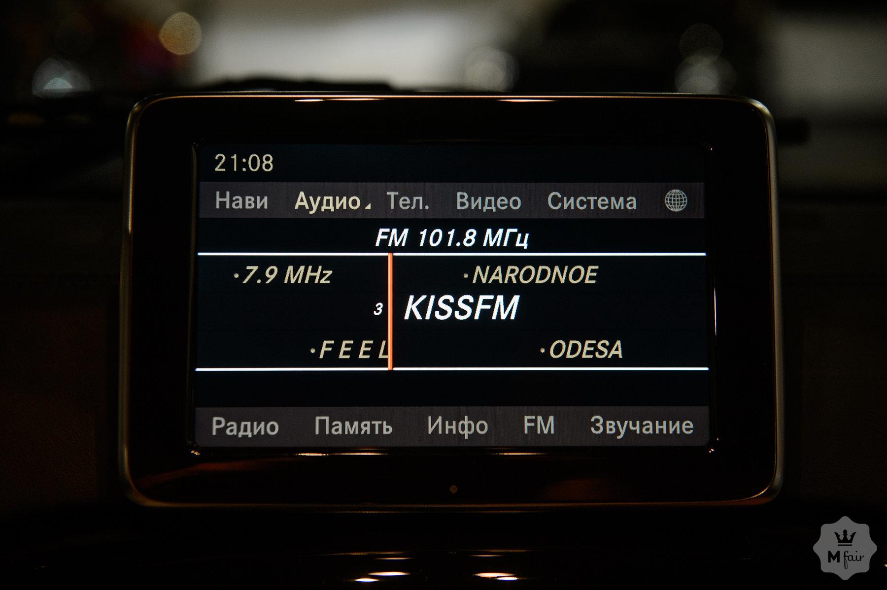 Продажа Mercedes-Benz G-Class 63 AMG '2013 в Одессе