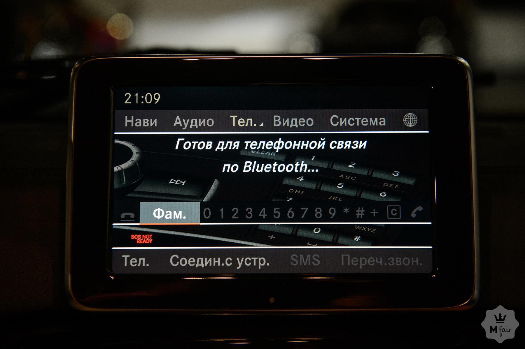 Продажа Mercedes-Benz G-Class 63 AMG '2013 в Одессе