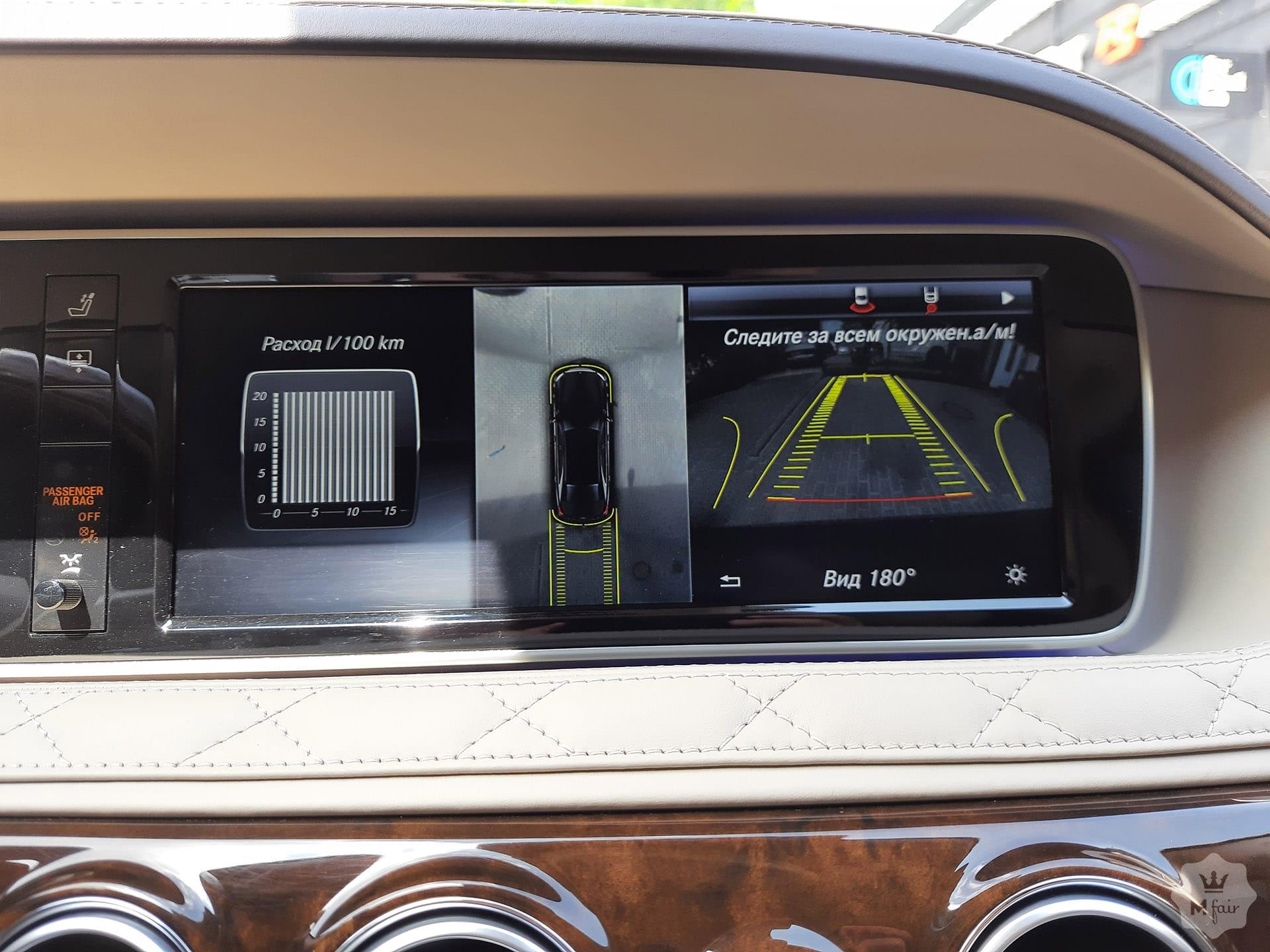 Продажа Mercedes-Maybach S 500 STYLE 560 '2016 в Одессе