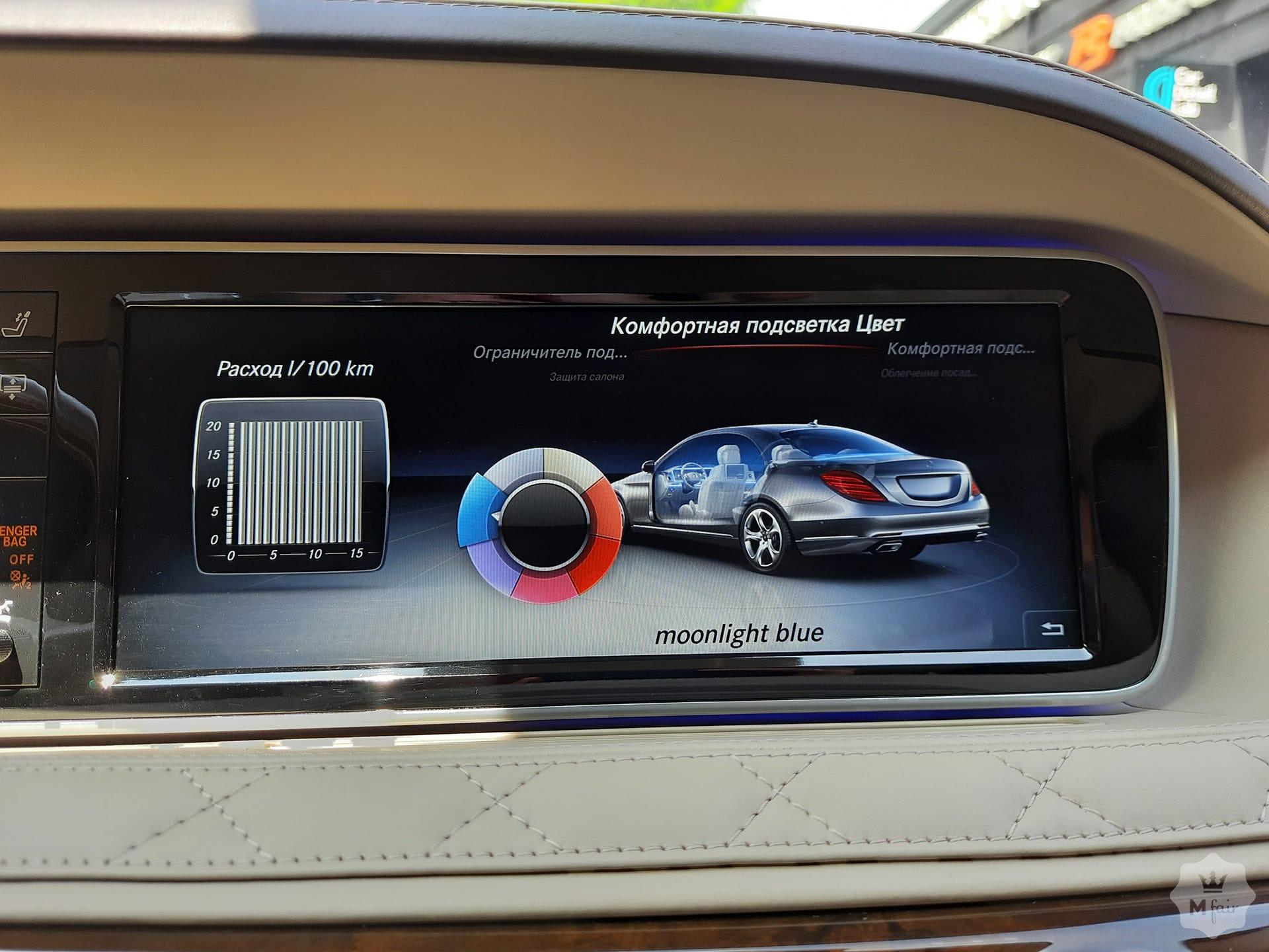 Продажа Mercedes-Maybach S 500 STYLE 560 '2016 в Одессе