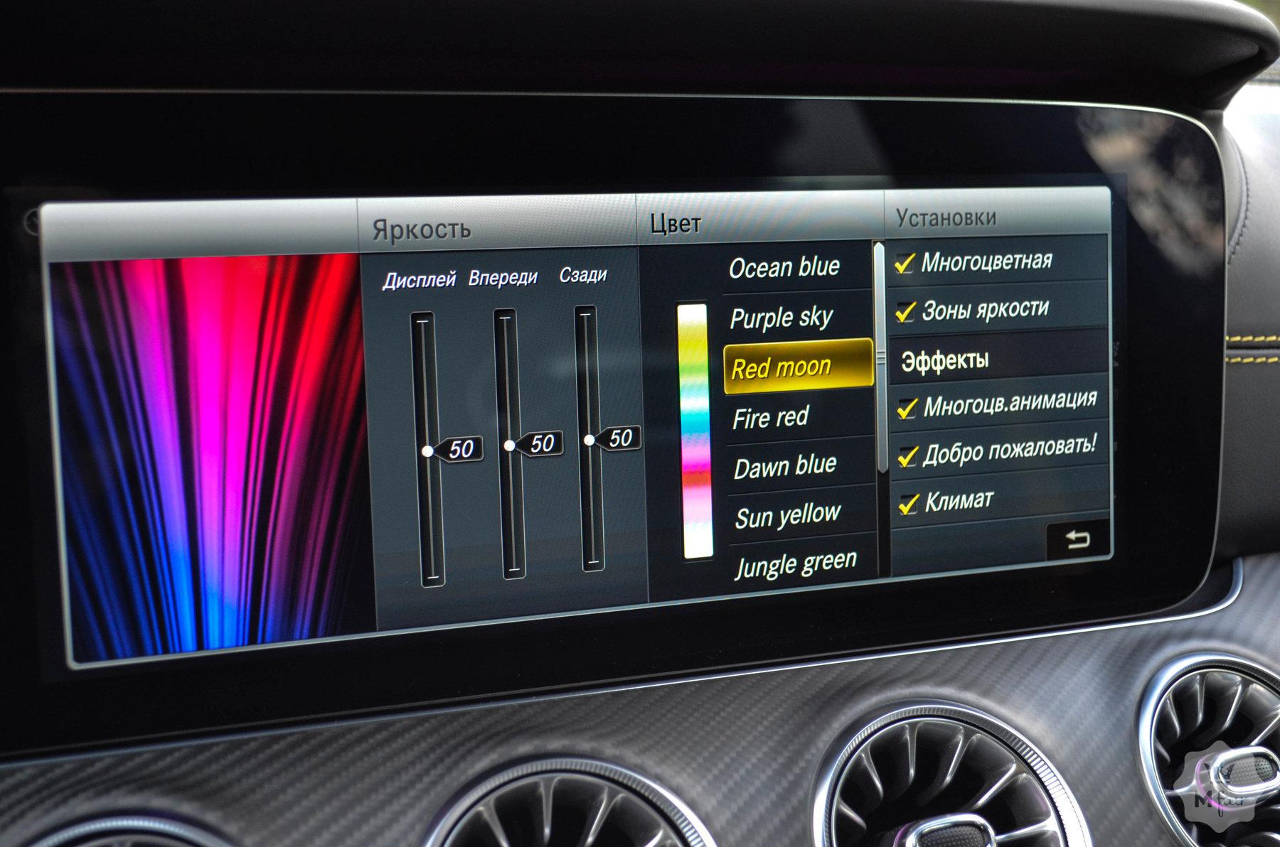 Продажа официального Mercedes-Benz AMG GT 63 S Edition 1 '2019 в Киеве