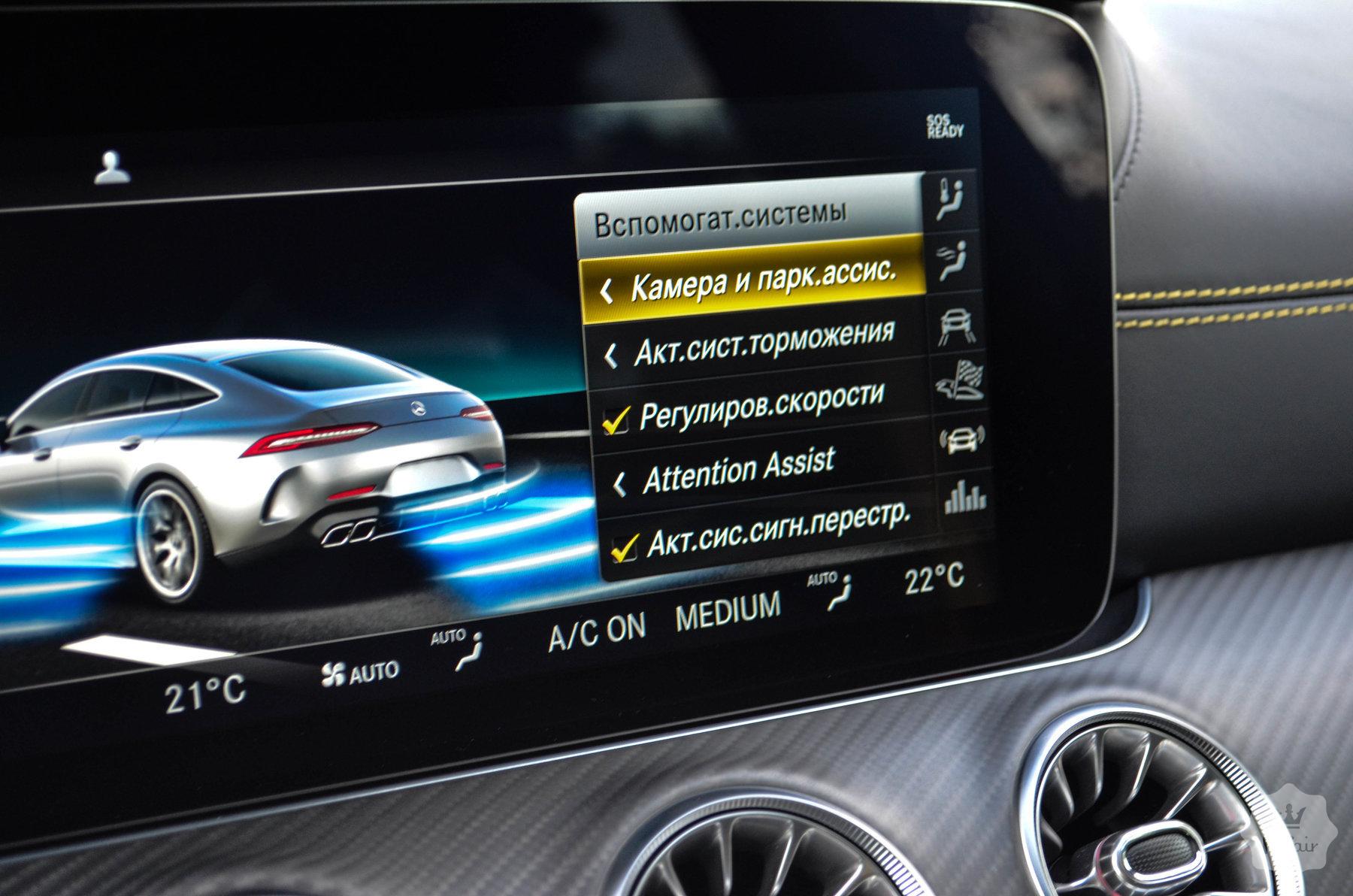 Продажа официального Mercedes-Benz AMG GT 63 S Edition 1 '2019 в Киеве