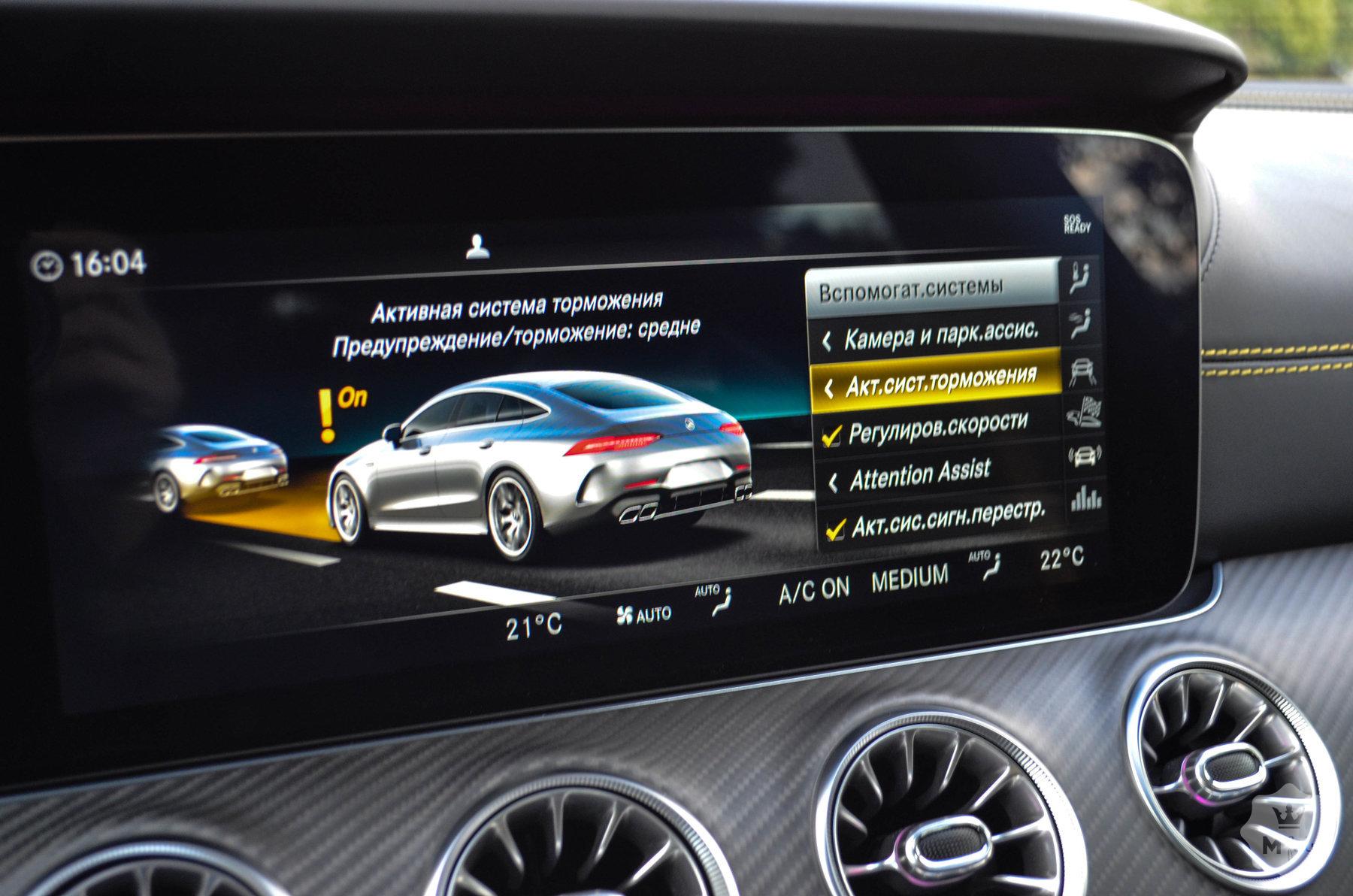 Продажа официального Mercedes-Benz AMG GT 63 S Edition 1 '2019 в Киеве