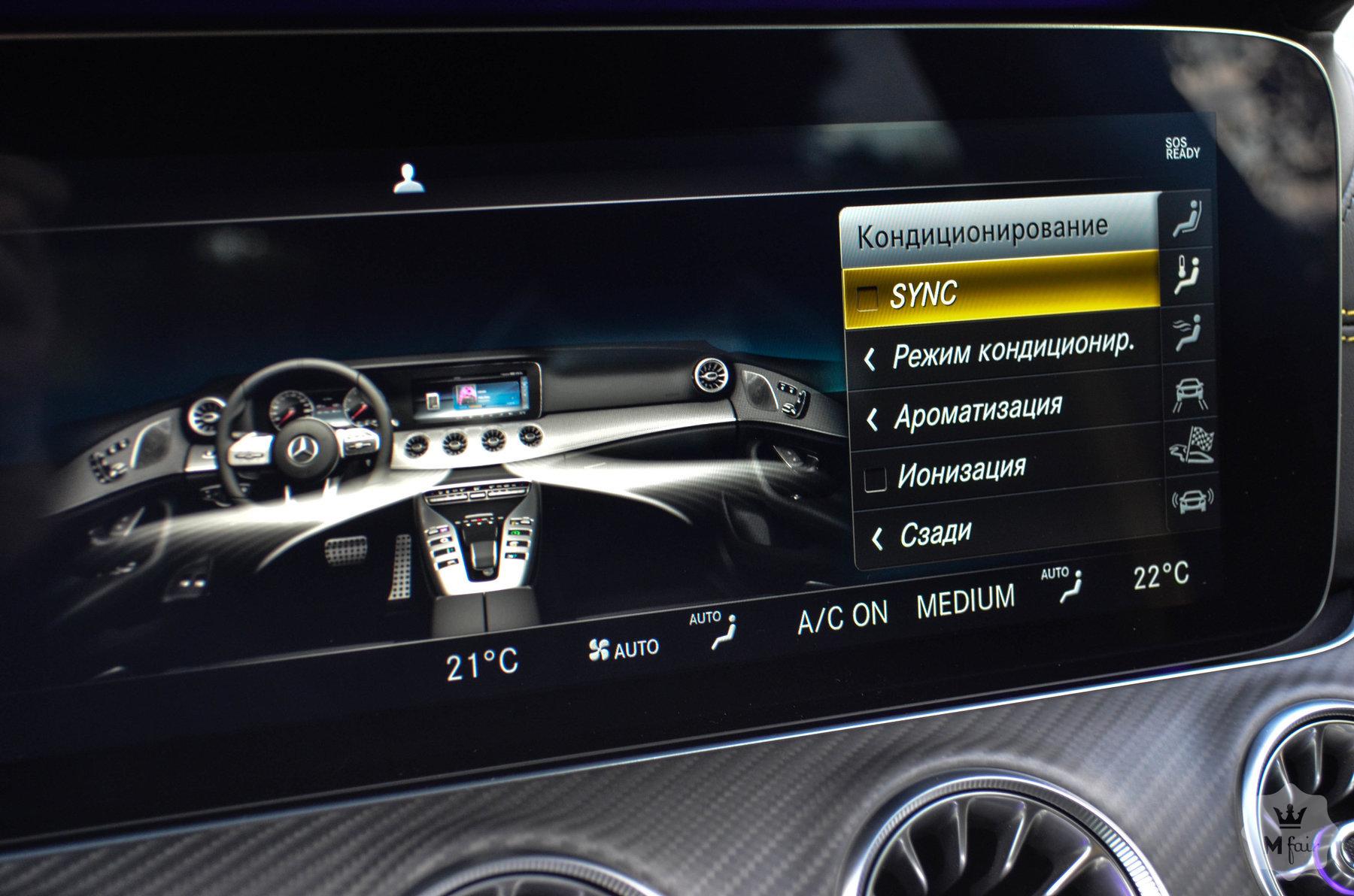 Продажа официального Mercedes-Benz AMG GT 63 S Edition 1 '2019 в Киеве