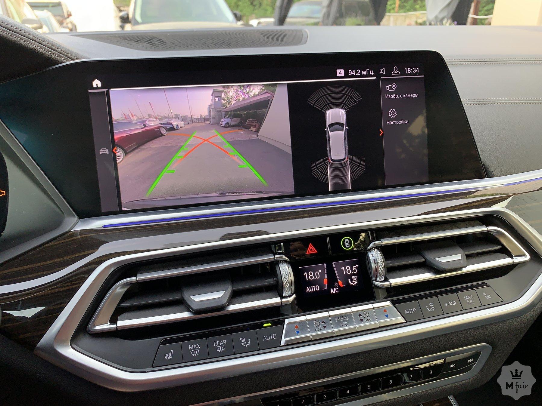 Продажа BMW X5 XDrive 40i '2018 в Киеве