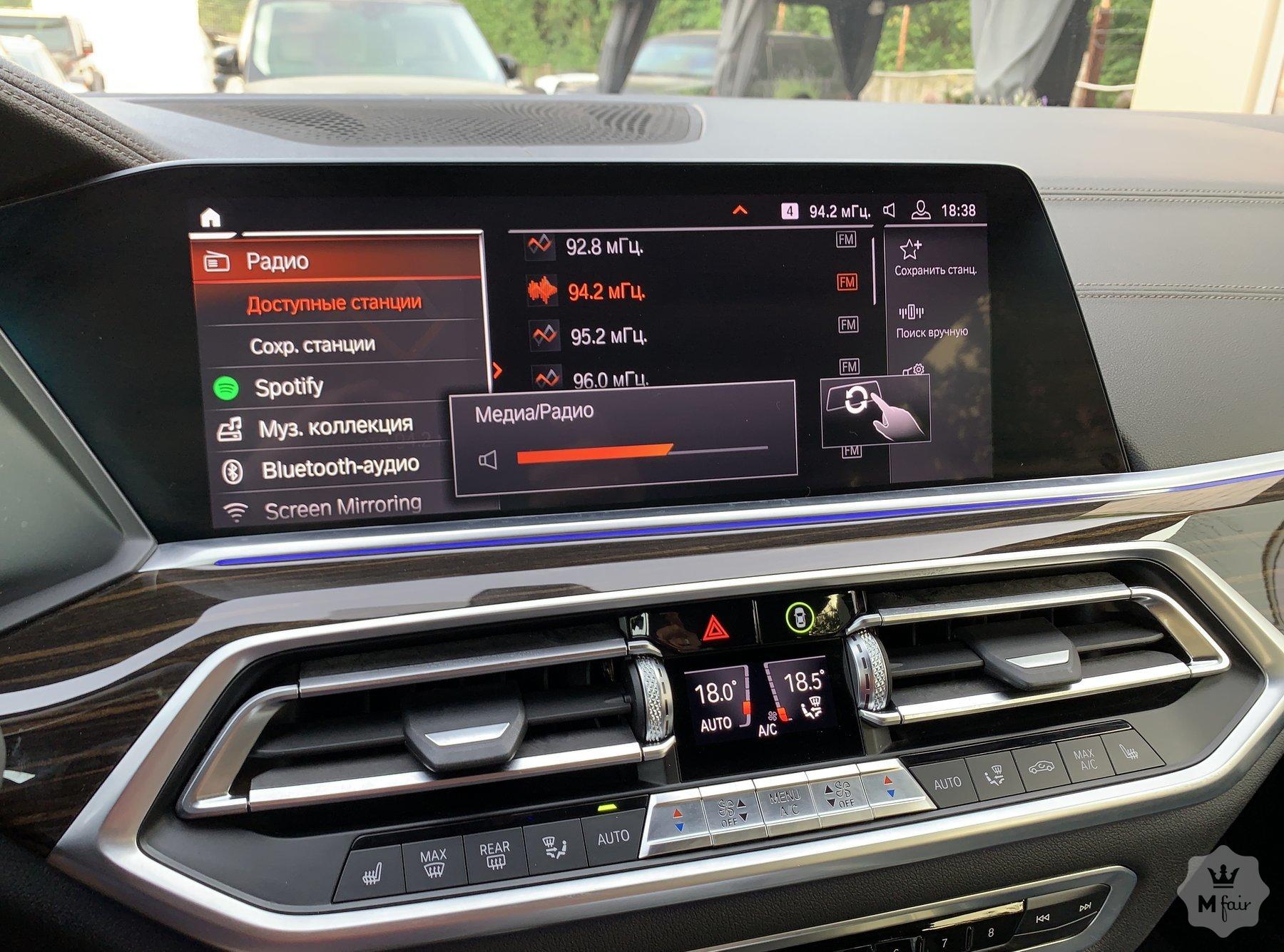 Продажа BMW X5 XDrive 40i '2018 в Киеве