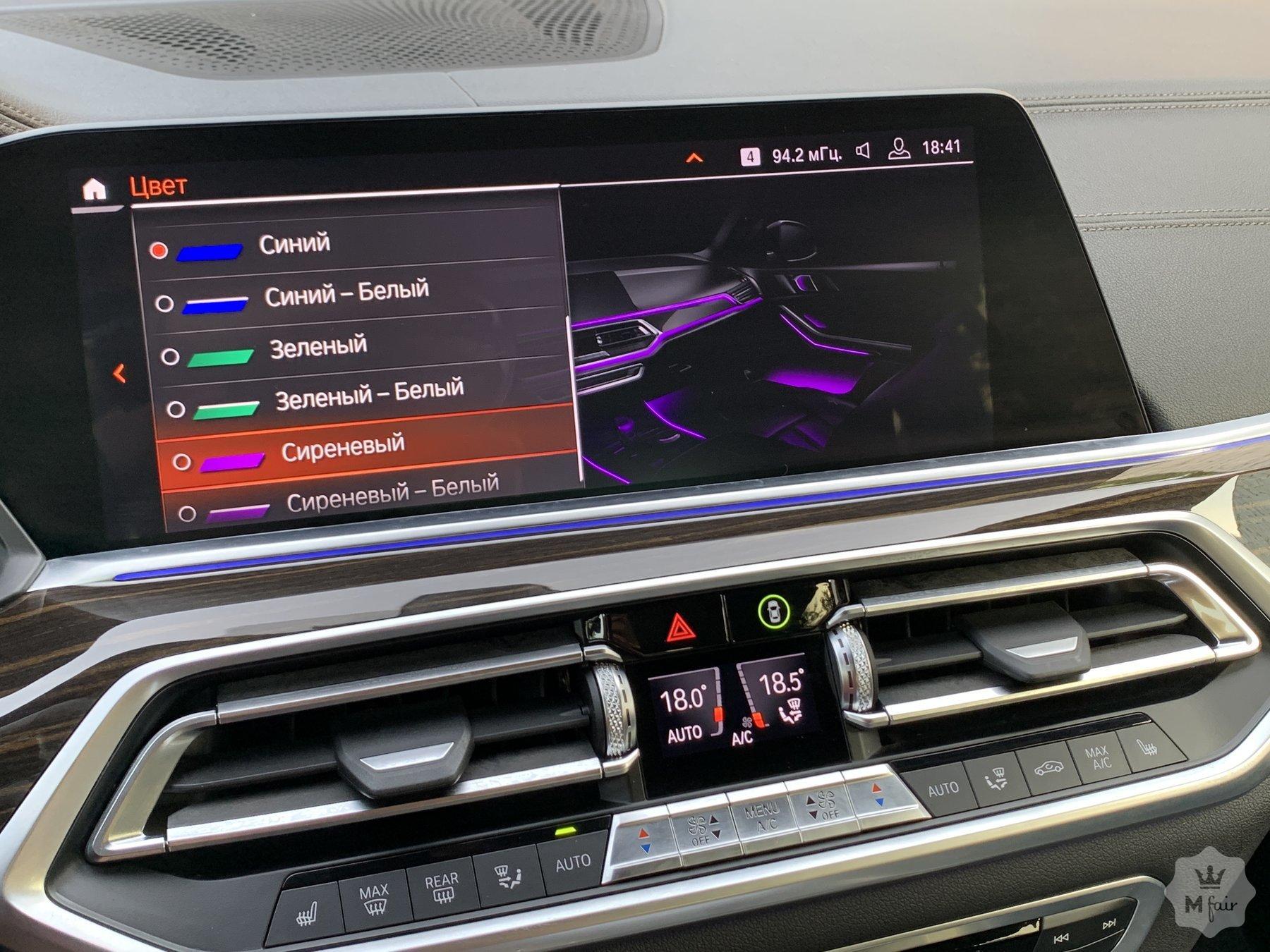 Продажа BMW X5 XDrive 40i '2018 в Киеве