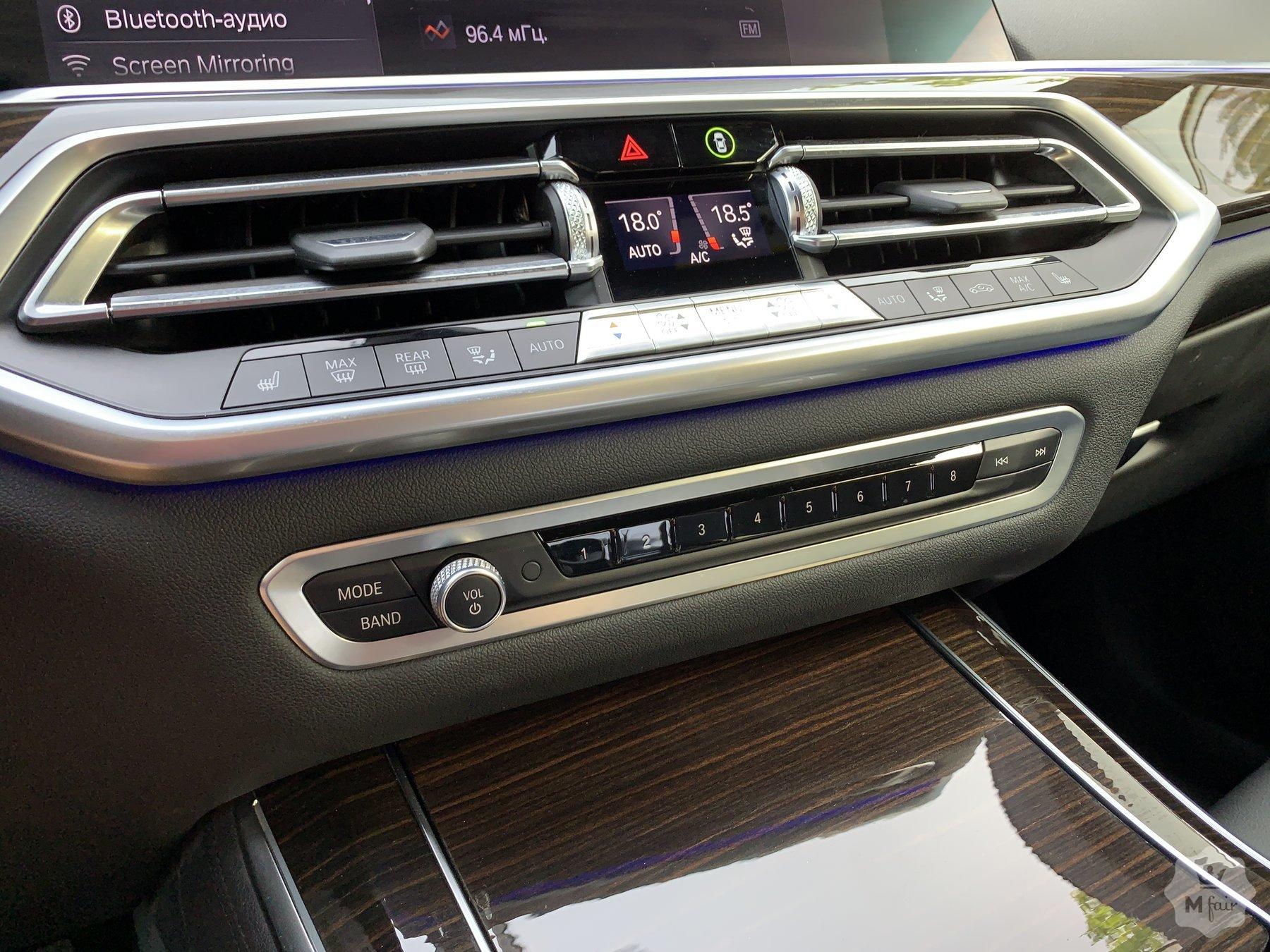 Продажа BMW X5 XDrive 40i '2018 в Киеве