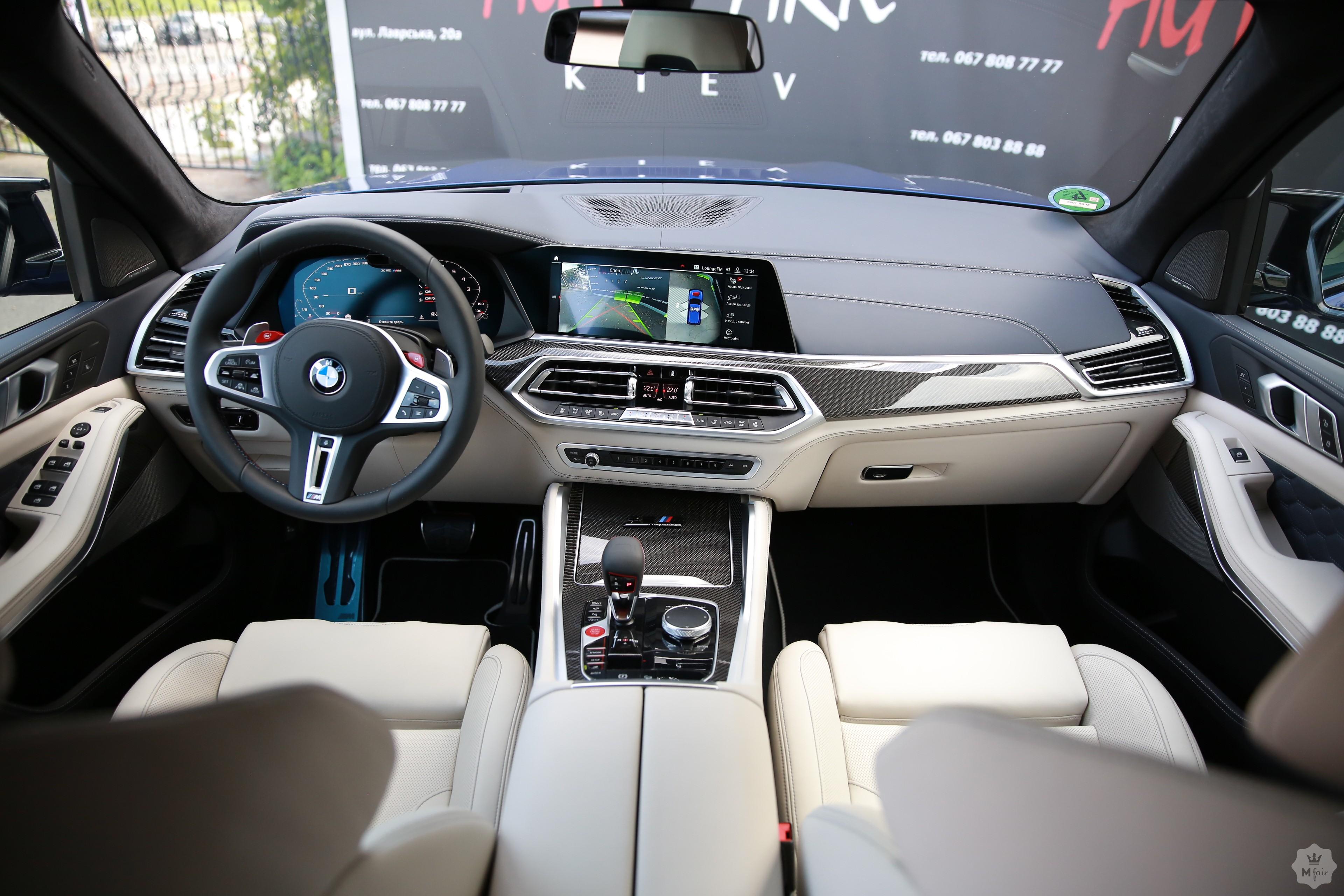 Продажа нового BMW X5 M Competition '2020 в Киеве