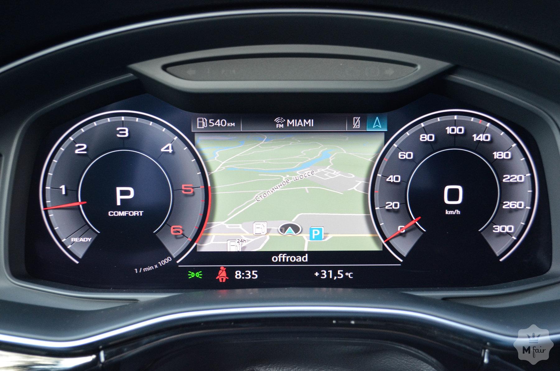 Продажа официального Audi Q7 Diesel S-Line '2020 в Киеве