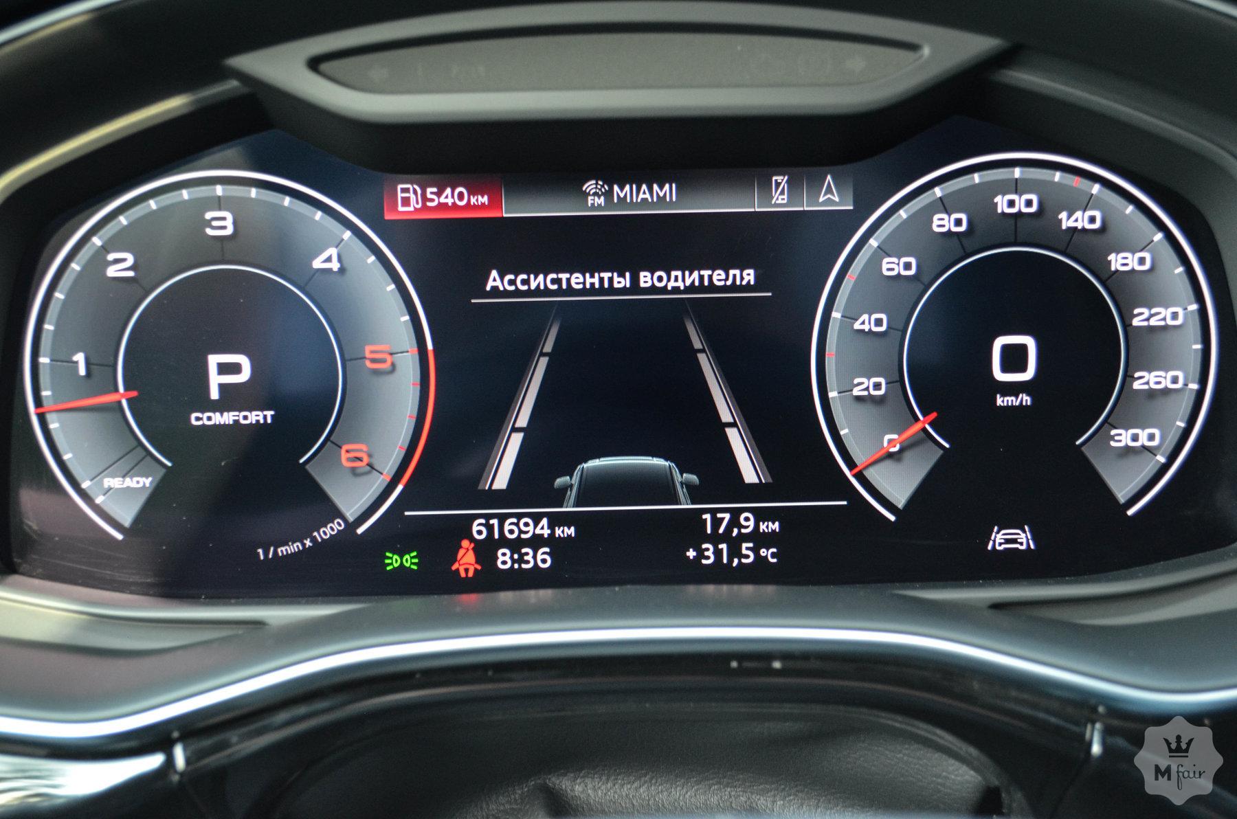 Продажа официального Audi Q7 Diesel S-Line '2020 в Киеве