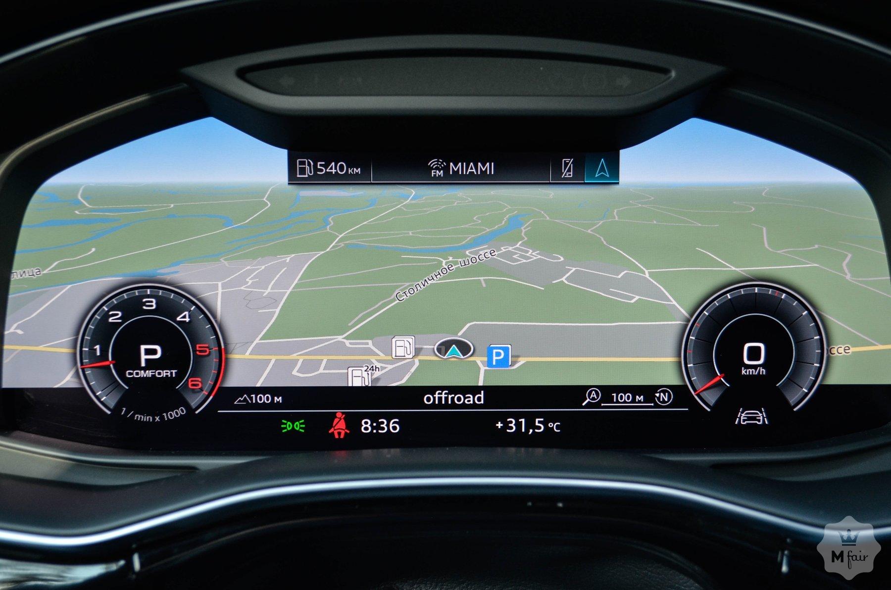 Продажа официального Audi Q7 Diesel S-Line '2020 в Киеве