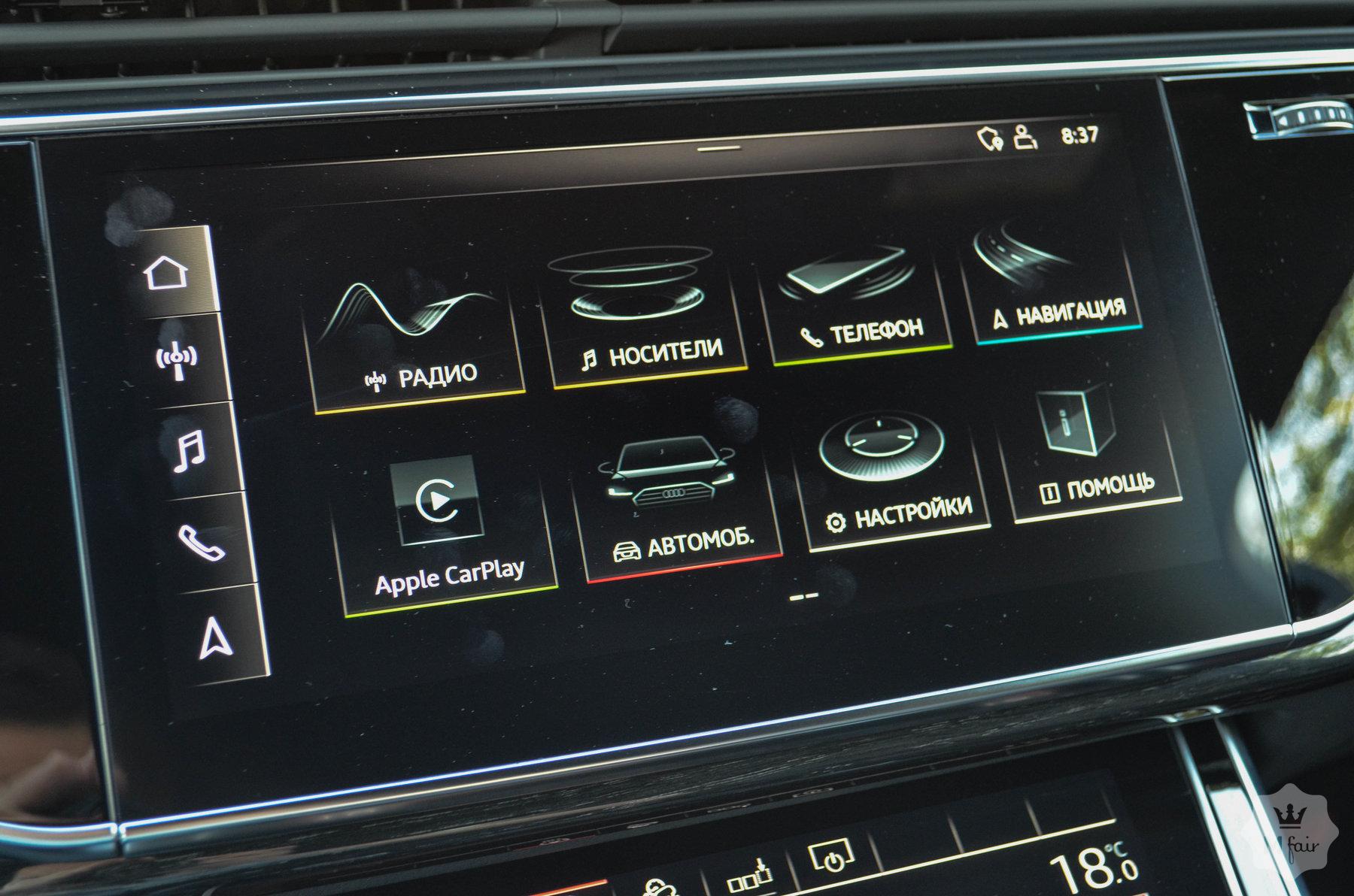 Продажа официального Audi Q7 Diesel S-Line '2020 в Киеве