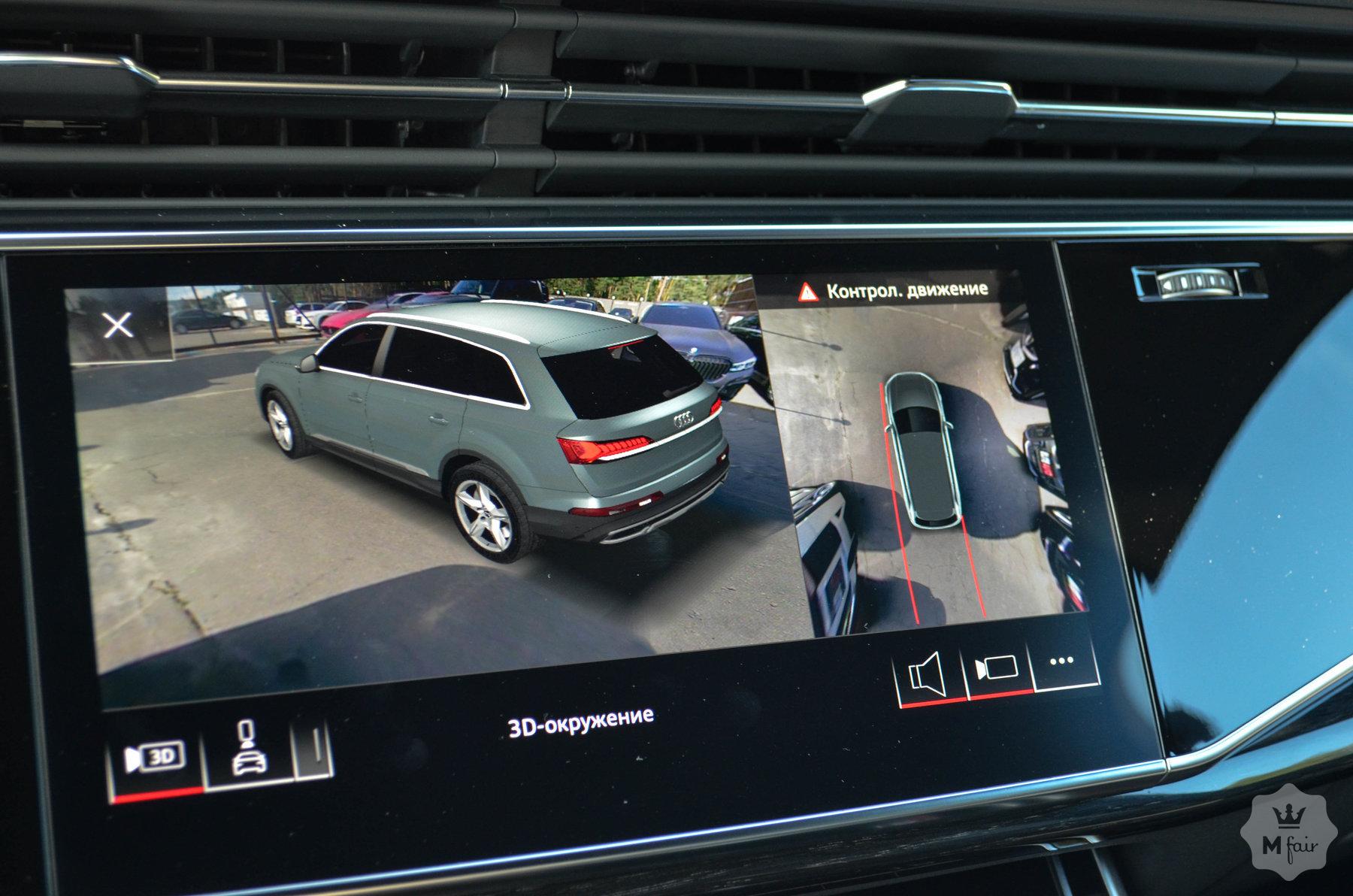 Продажа официального Audi Q7 Diesel S-Line '2020 в Киеве