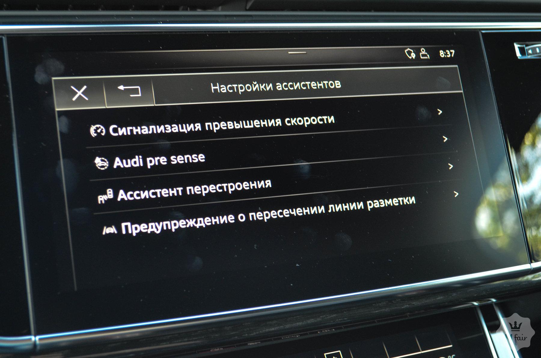 Продажа официального Audi Q7 Diesel S-Line '2020 в Киеве