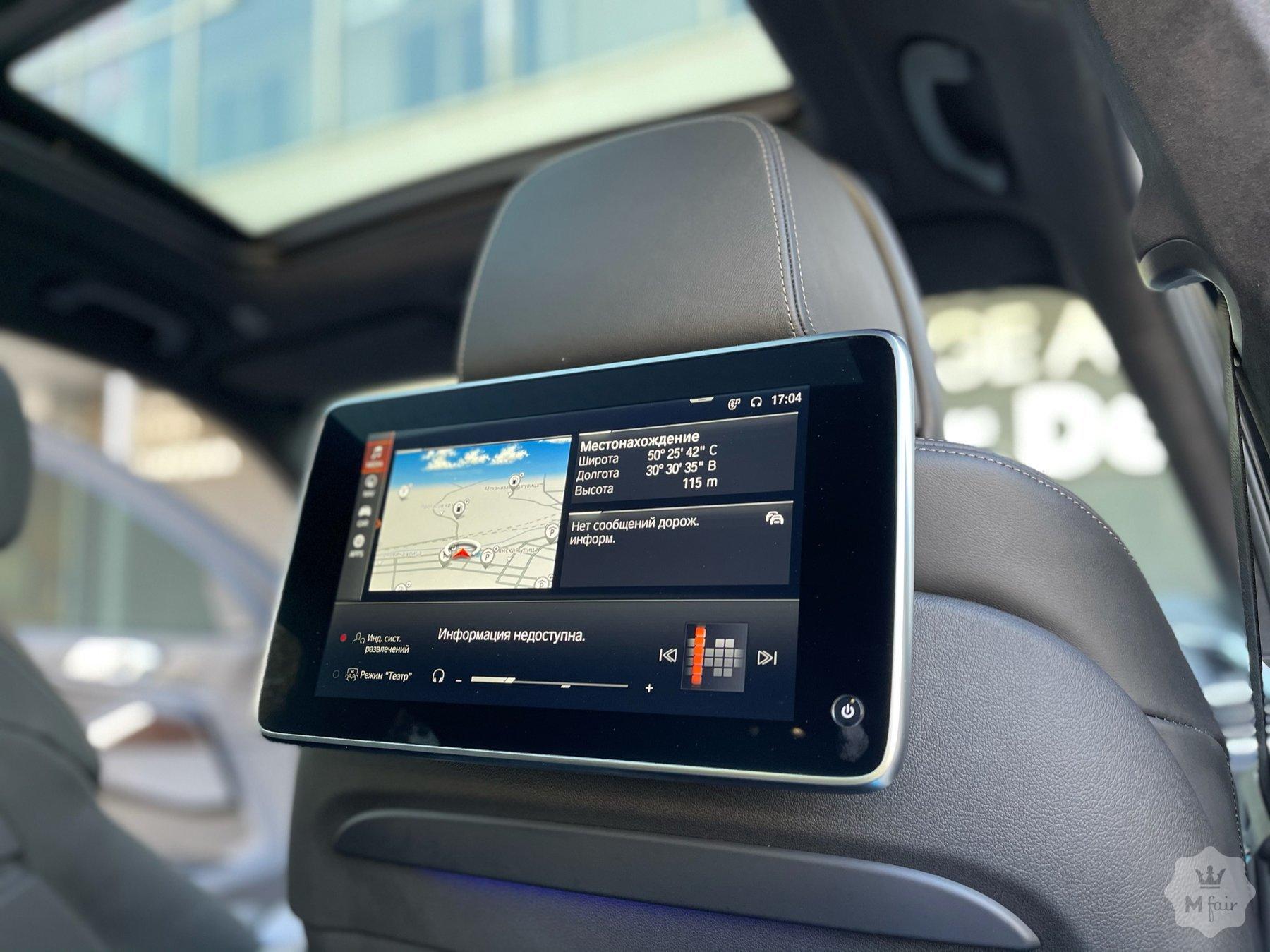 Продажа официального BMW X7 M50i '2019 в Киеве