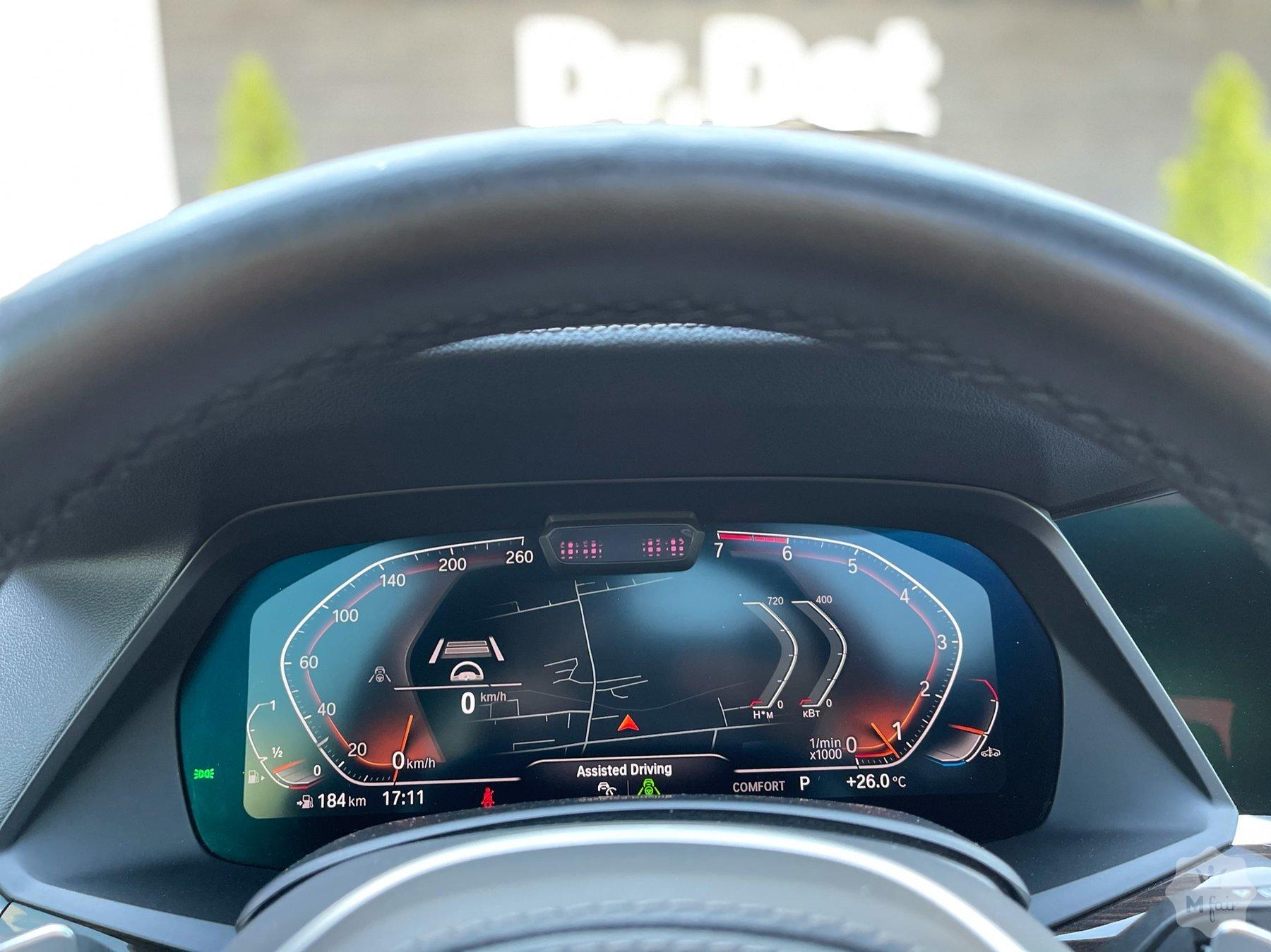 Продажа официального BMW X7 M50i '2019 в Киеве