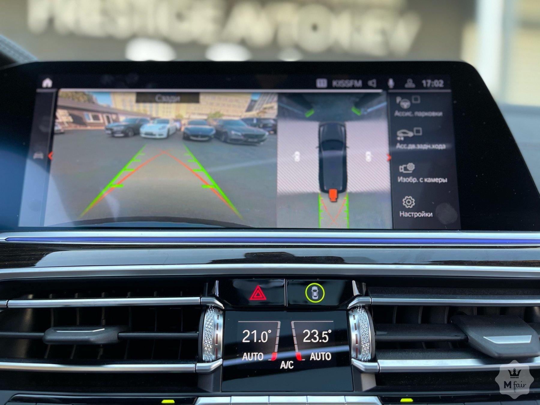 Продажа официального BMW X7 M50i '2019 в Киеве