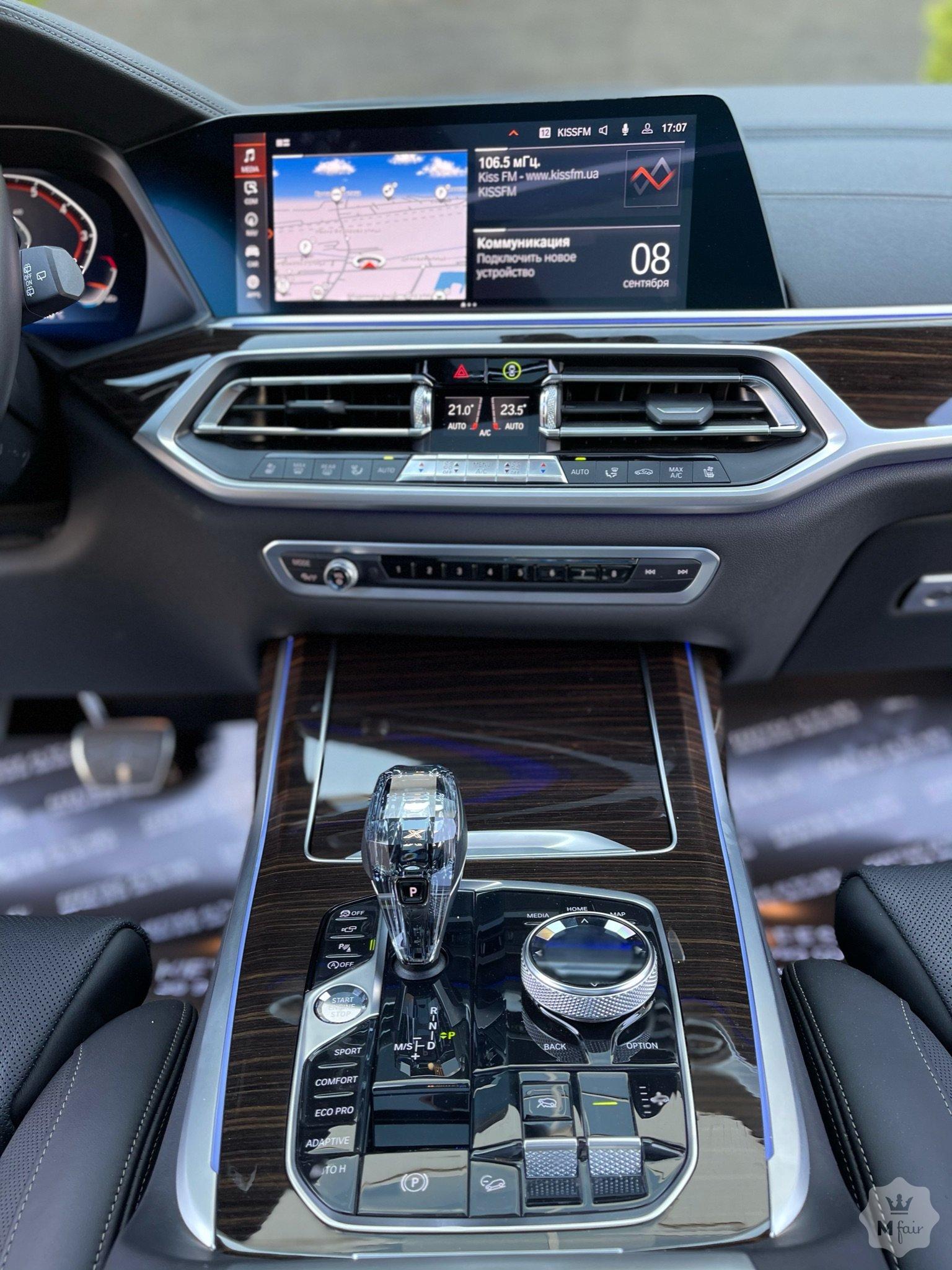 Продажа официального BMW X7 M50i '2019 в Киеве