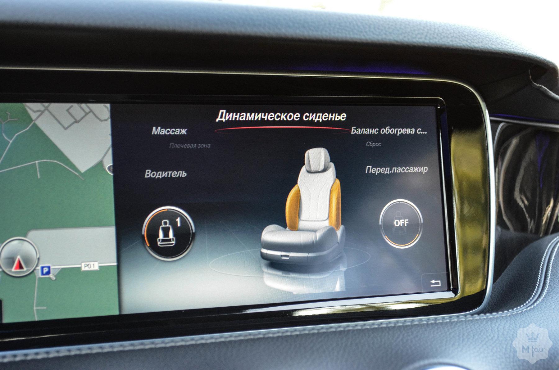 Продажа купе Mercedes-Benz S-Class 550 AMG Coupe '2015 в Киеве