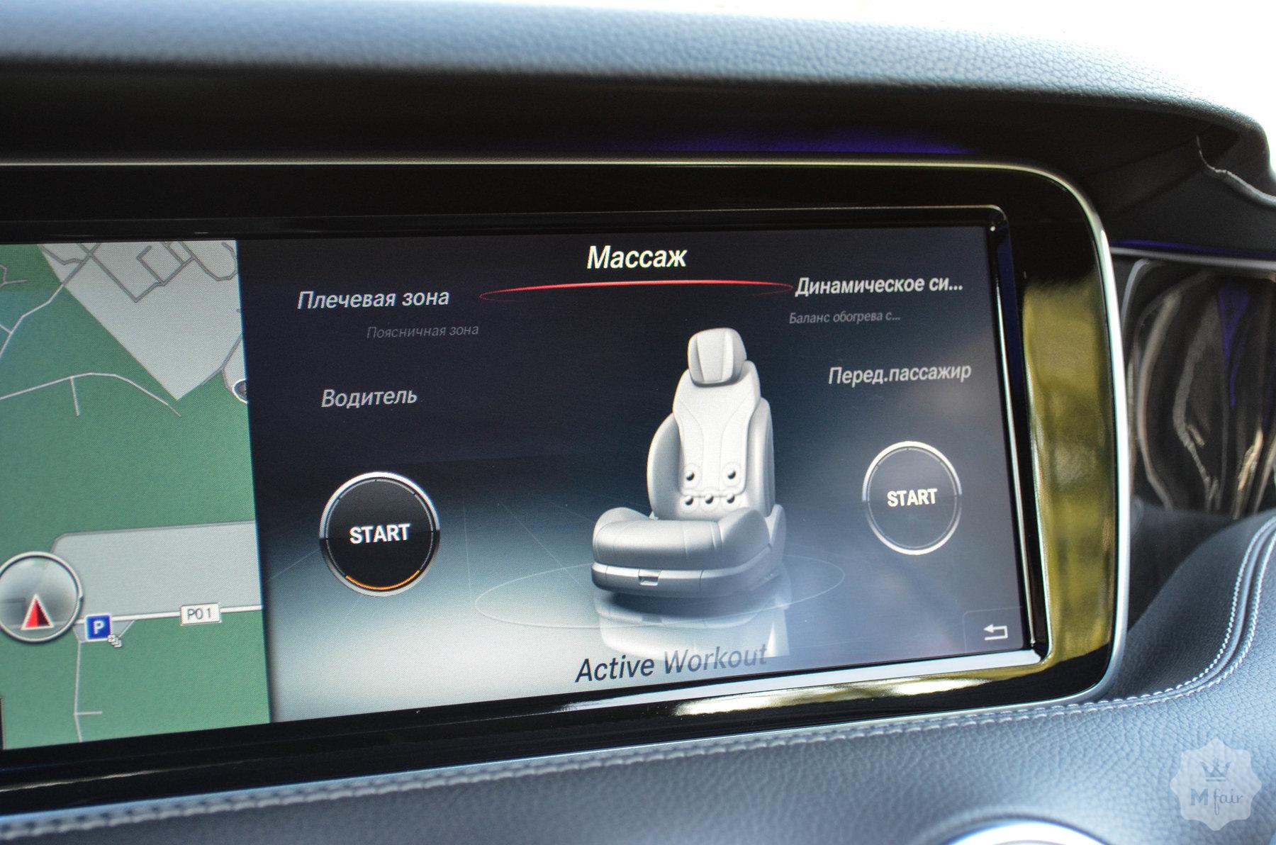 Продажа купе Mercedes-Benz S-Class 550 AMG Coupe '2015 в Киеве