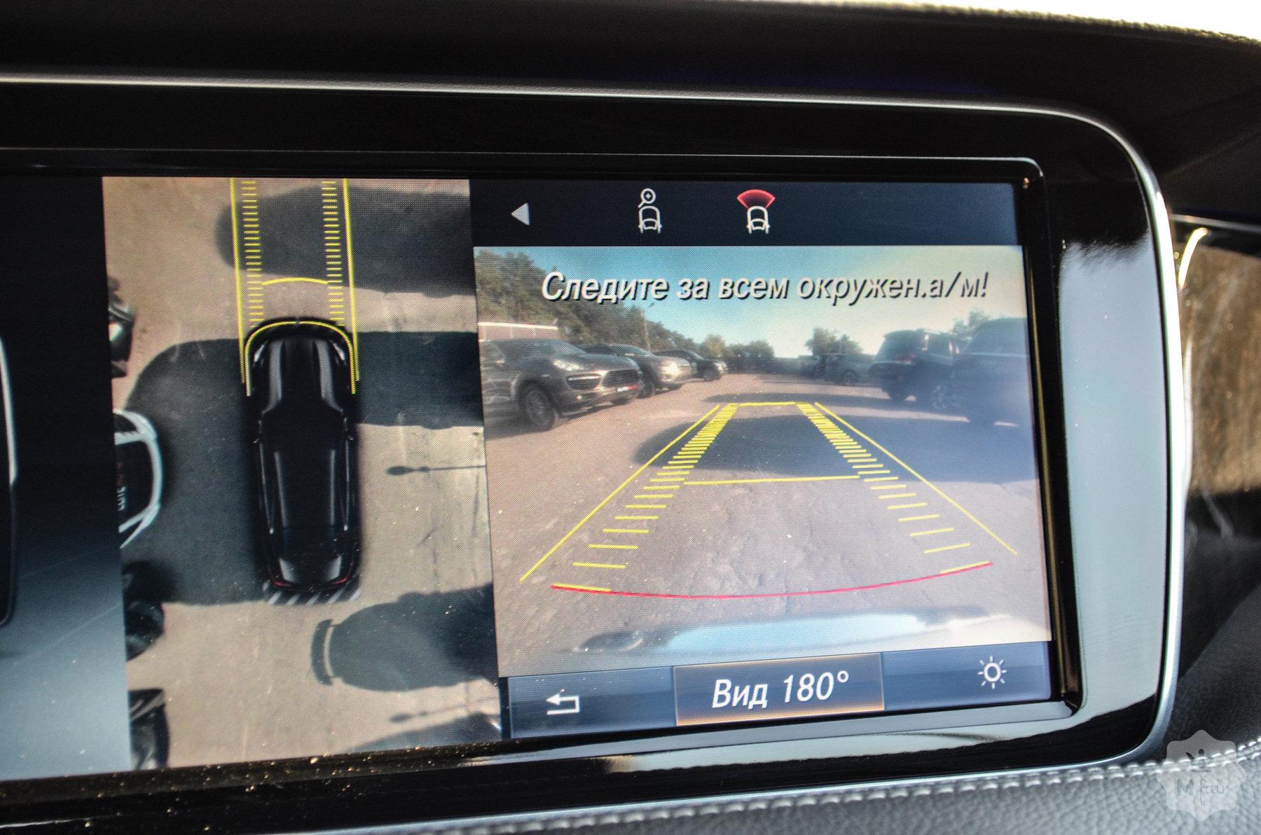 Продажа купе Mercedes-Benz S-Class 550 AMG Coupe '2015 в Киеве