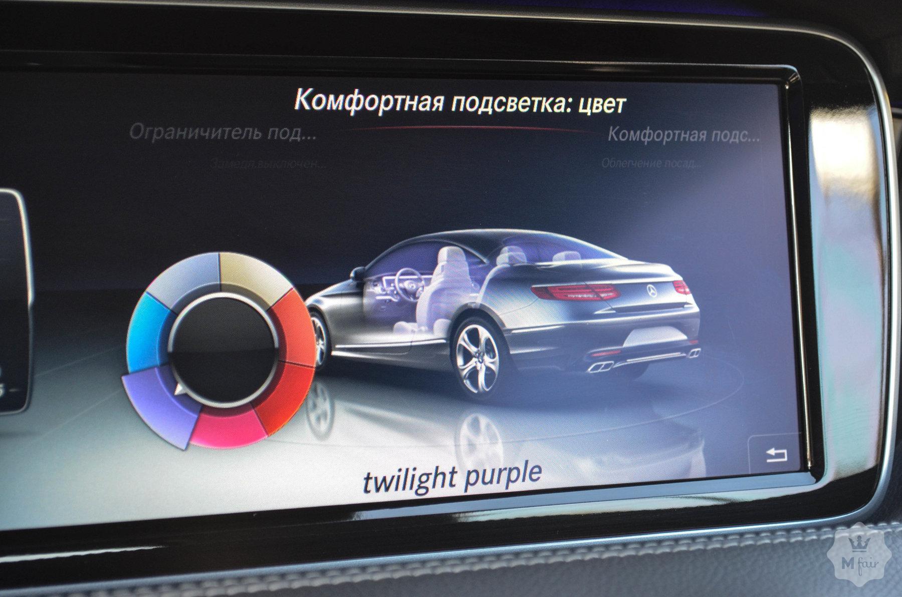 Продажа купе Mercedes-Benz S-Class 550 AMG Coupe '2015 в Киеве