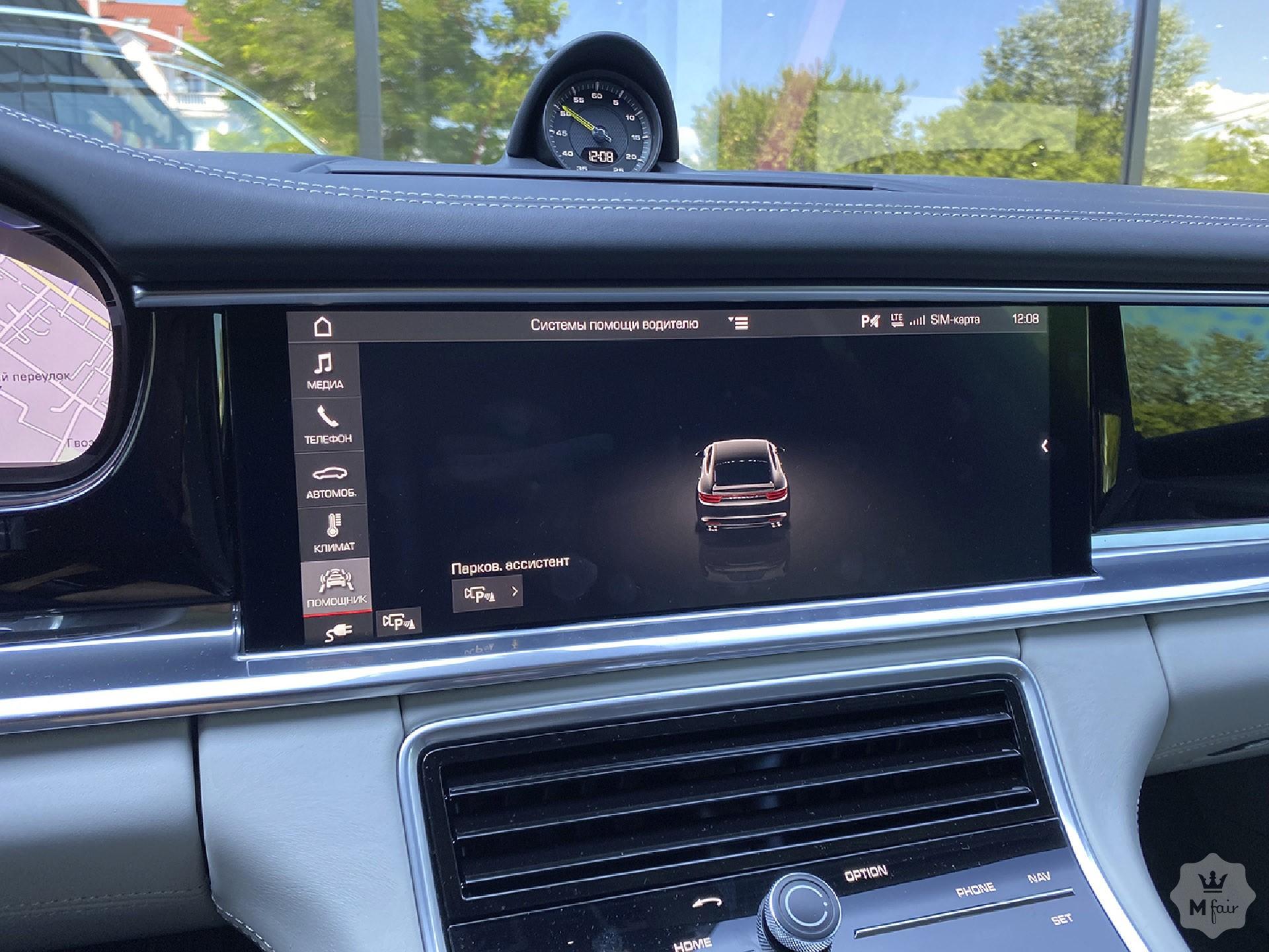 Продажа гибридного Porsche Panamera 4 E-Hybrid '2018 в Одессе