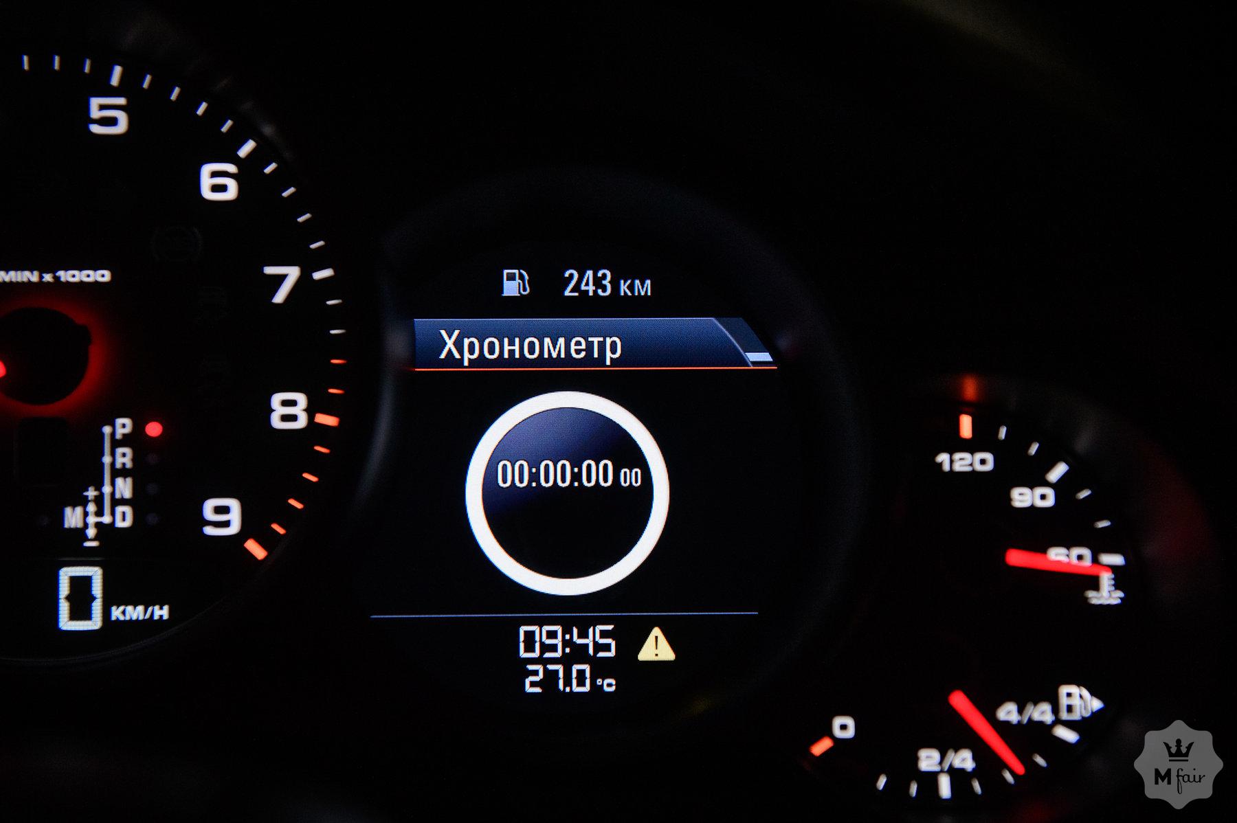 Продажа официального Porsche 911 Carrera 4S '2013 в Одессе