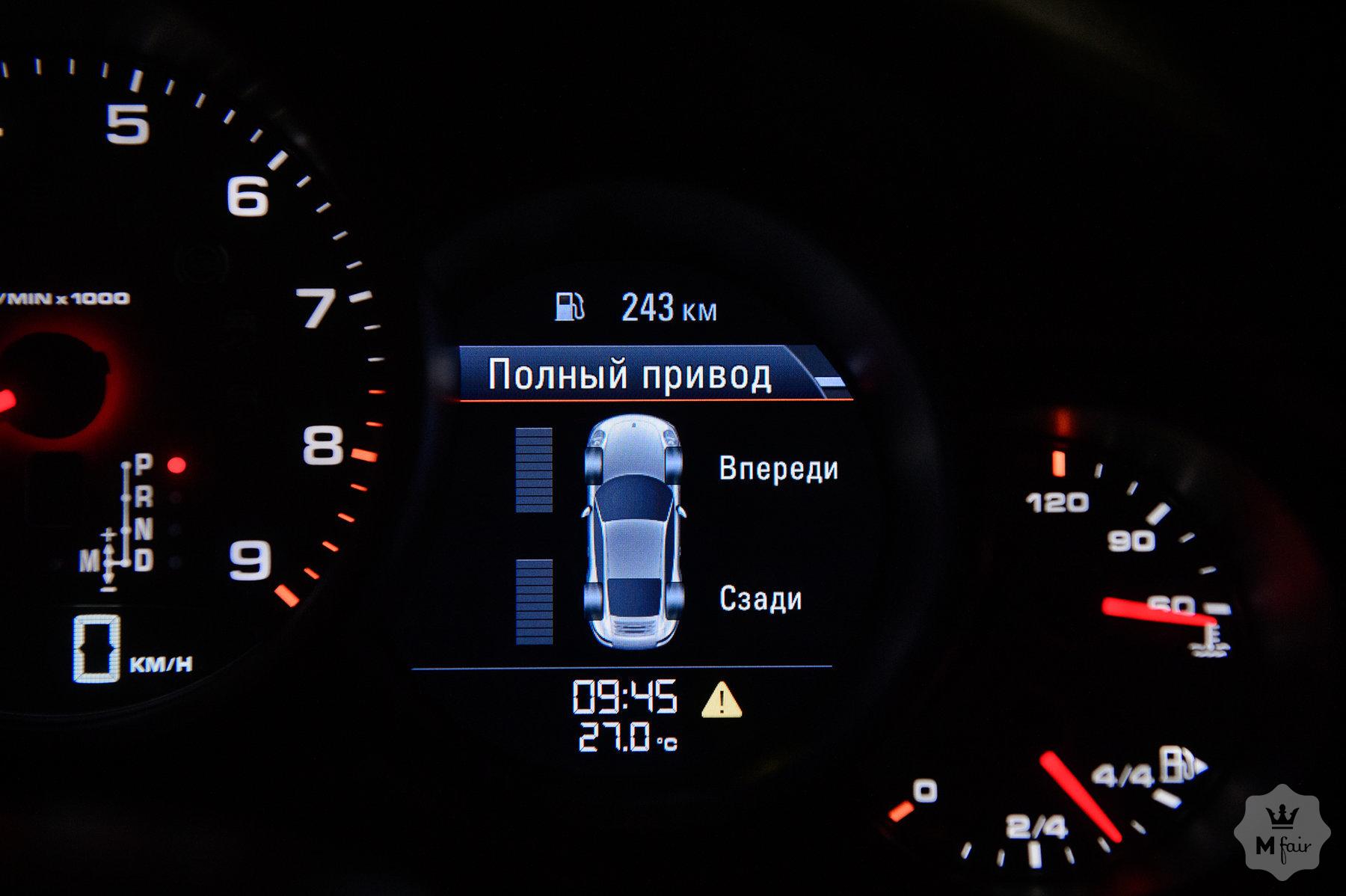 Продажа официального Porsche 911 Carrera 4S '2013 в Одессе