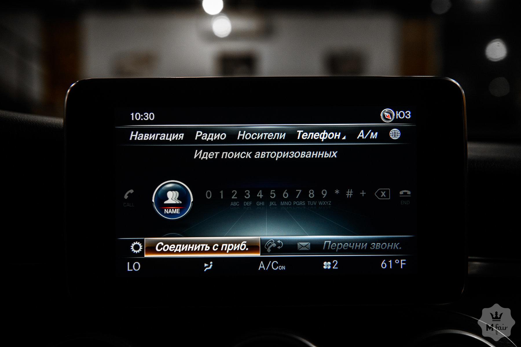 Продажа купе Mercedes-Benz C 300 Coupe 4matic '2018 в Одессе