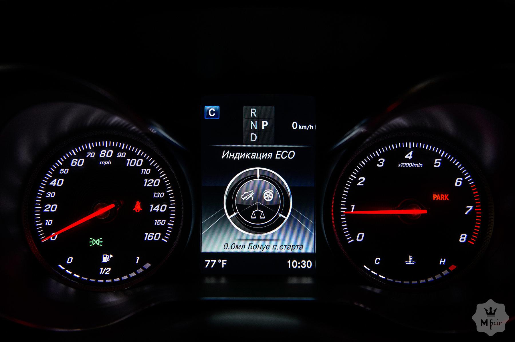 Продажа купе Mercedes-Benz C 300 Coupe 4matic '2018 в Одессе