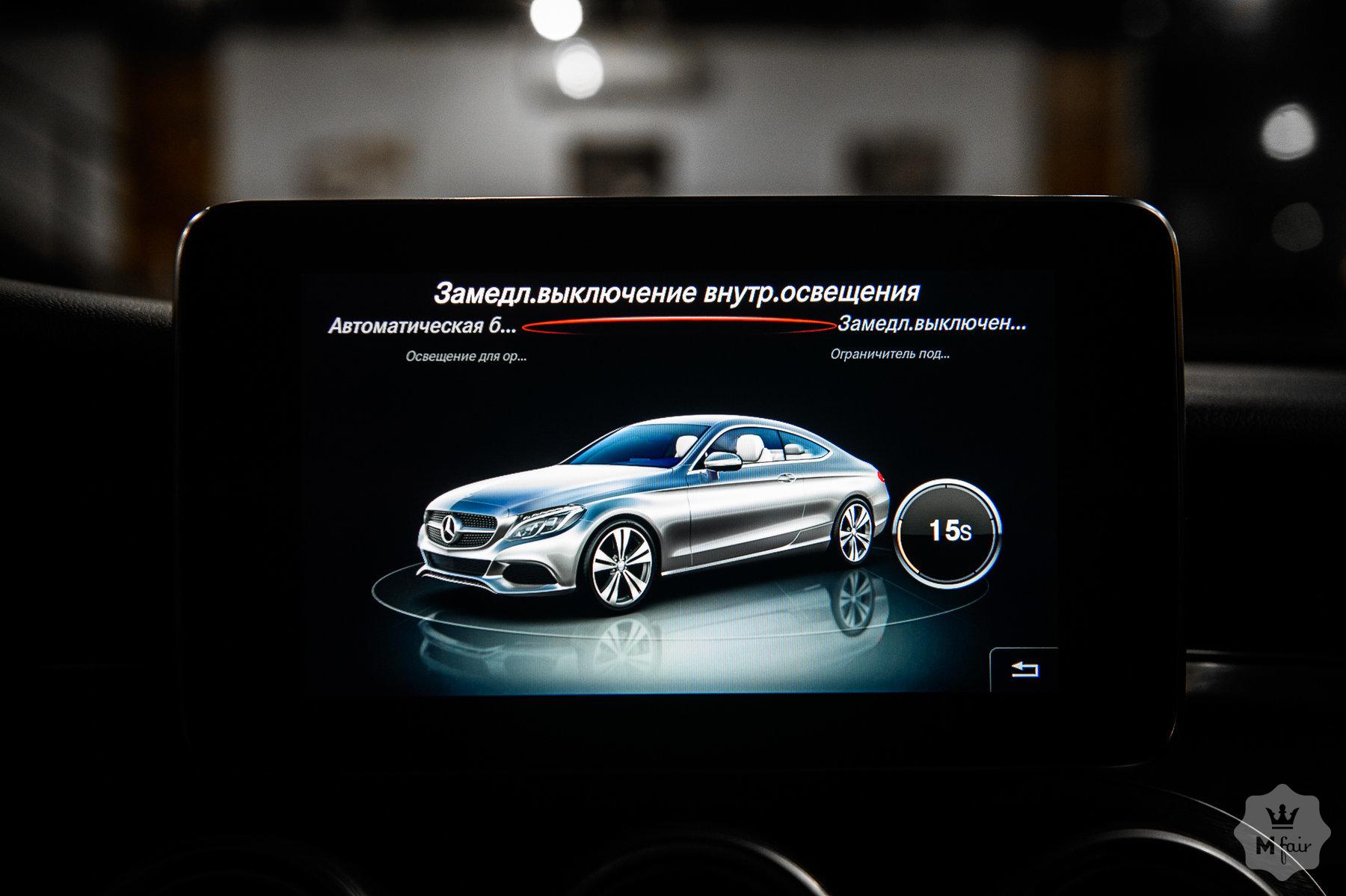 Продажа купе Mercedes-Benz C 300 Coupe 4matic '2018 в Одессе