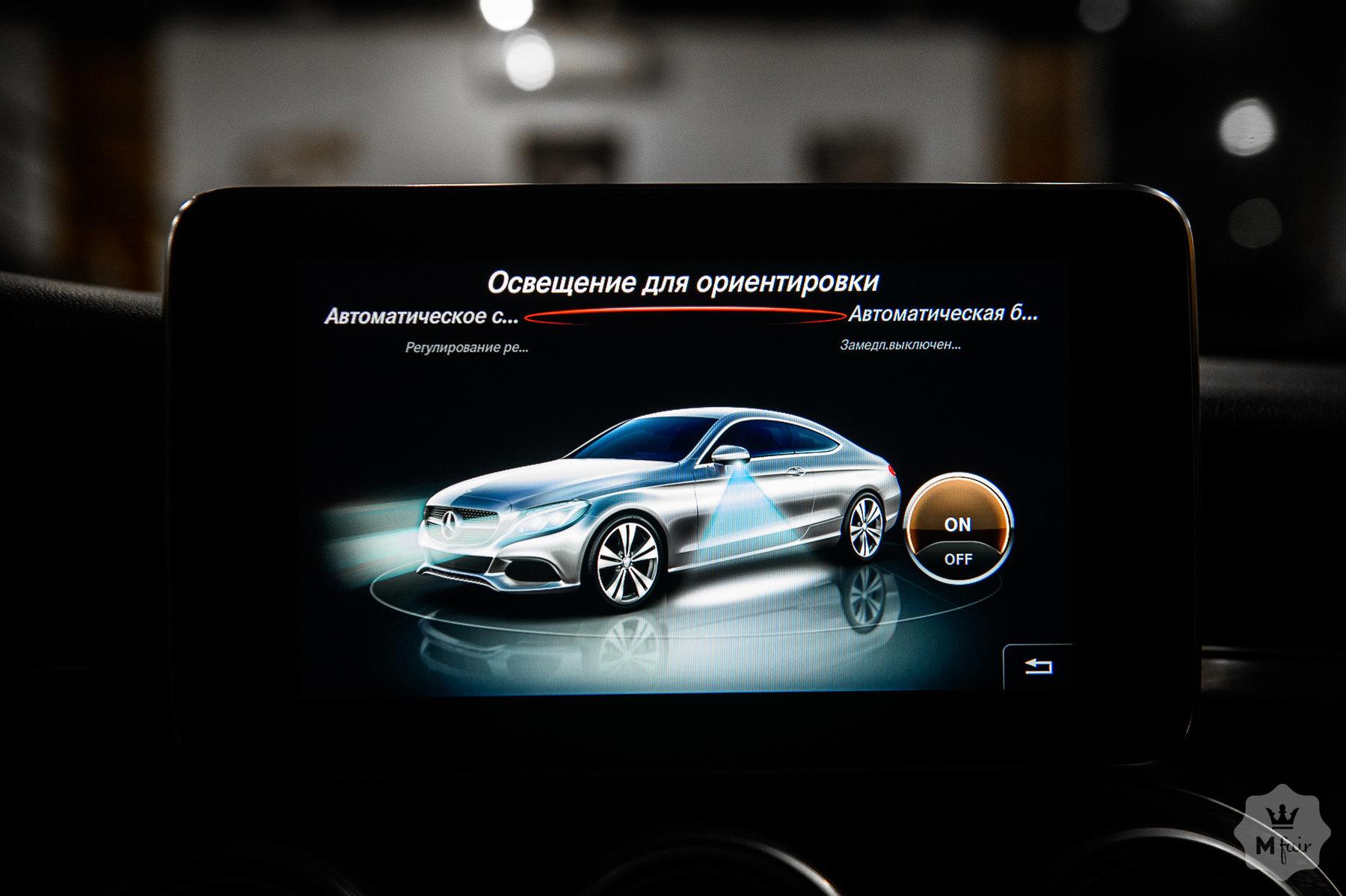 Продажа купе Mercedes-Benz C 300 Coupe 4matic '2018 в Одессе