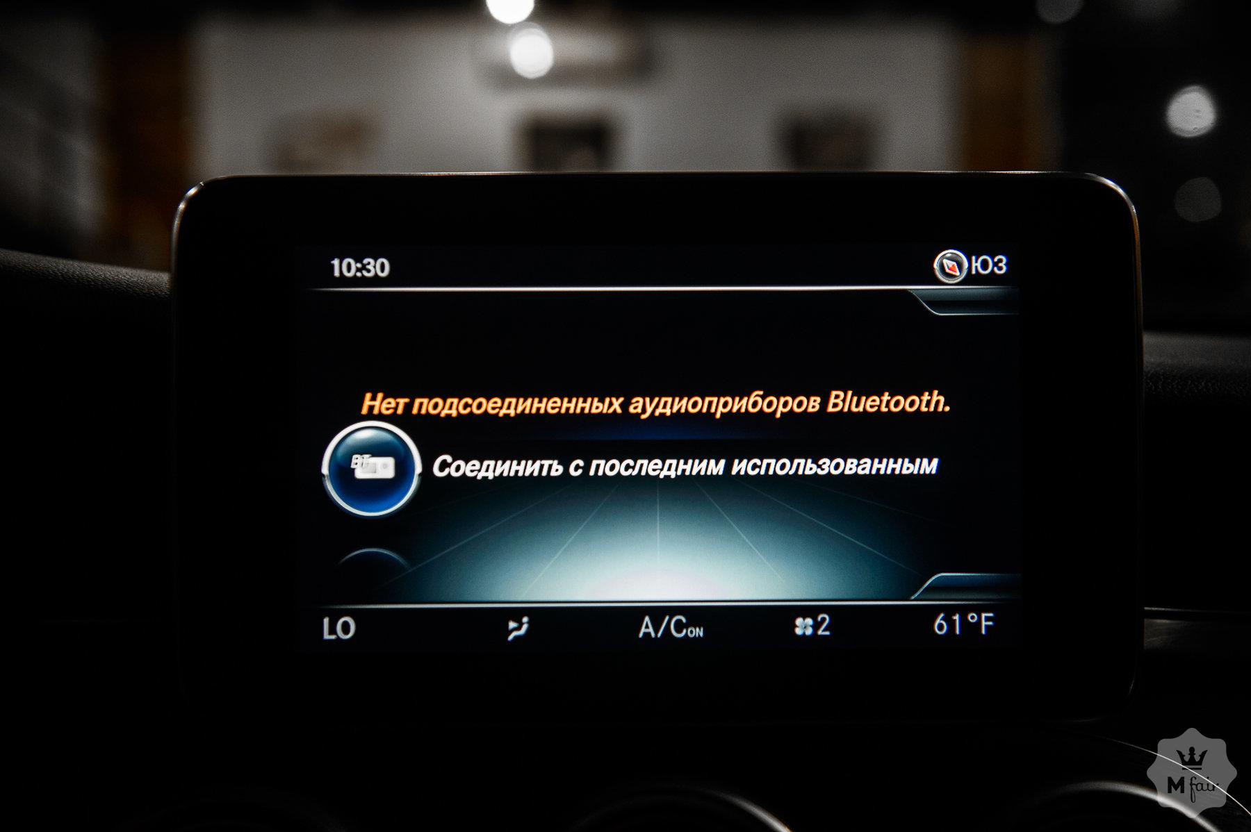 Продажа купе Mercedes-Benz C 300 Coupe 4matic '2018 в Одессе