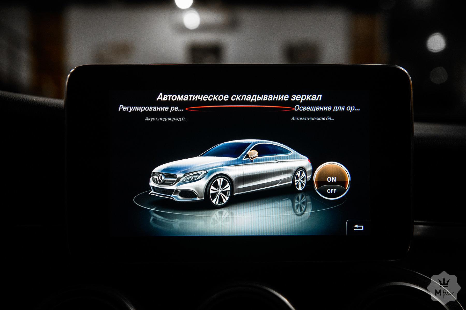Продажа купе Mercedes-Benz C 300 Coupe 4matic '2018 в Одессе