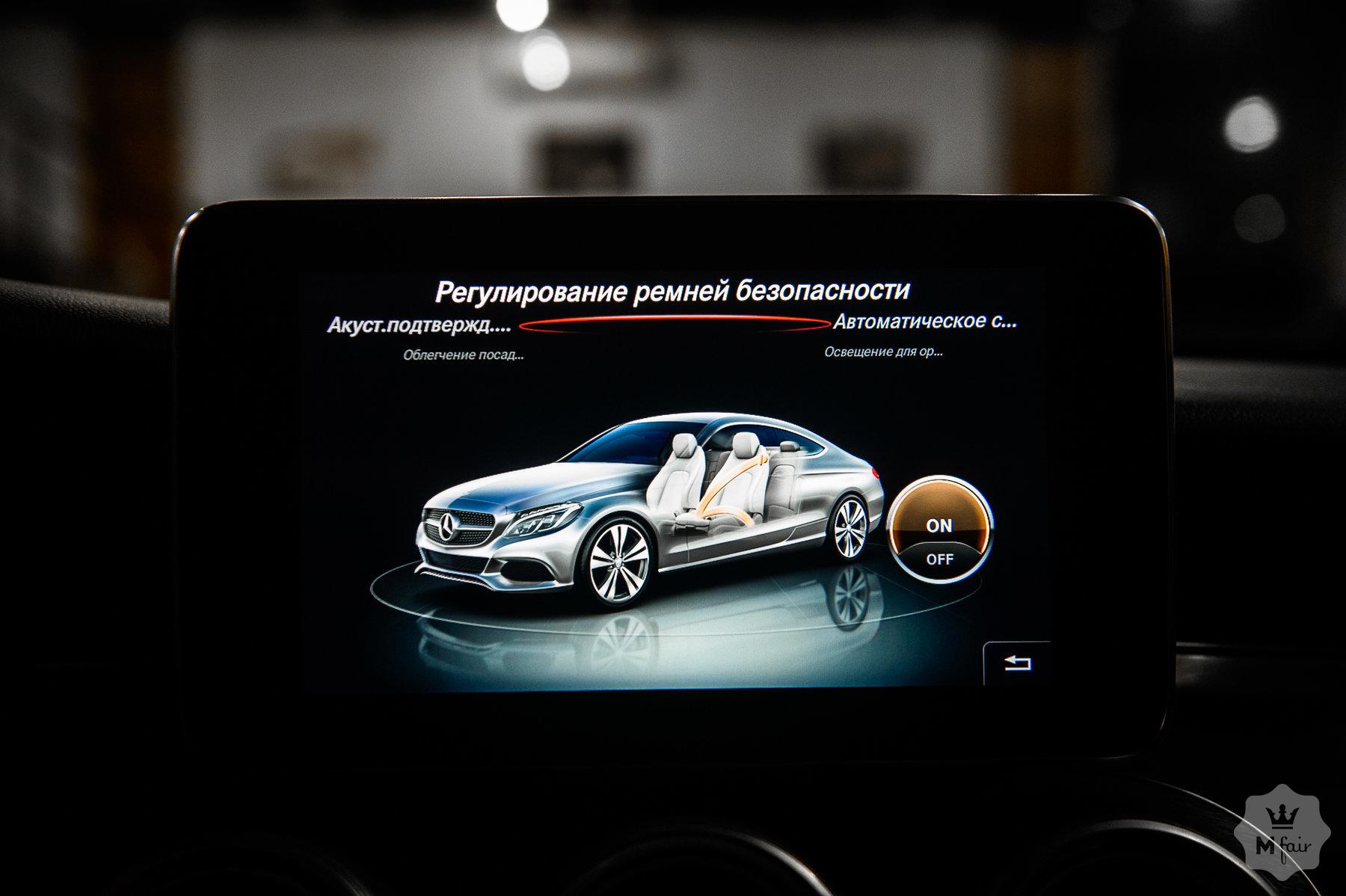 Продажа купе Mercedes-Benz C 300 Coupe 4matic '2018 в Одессе